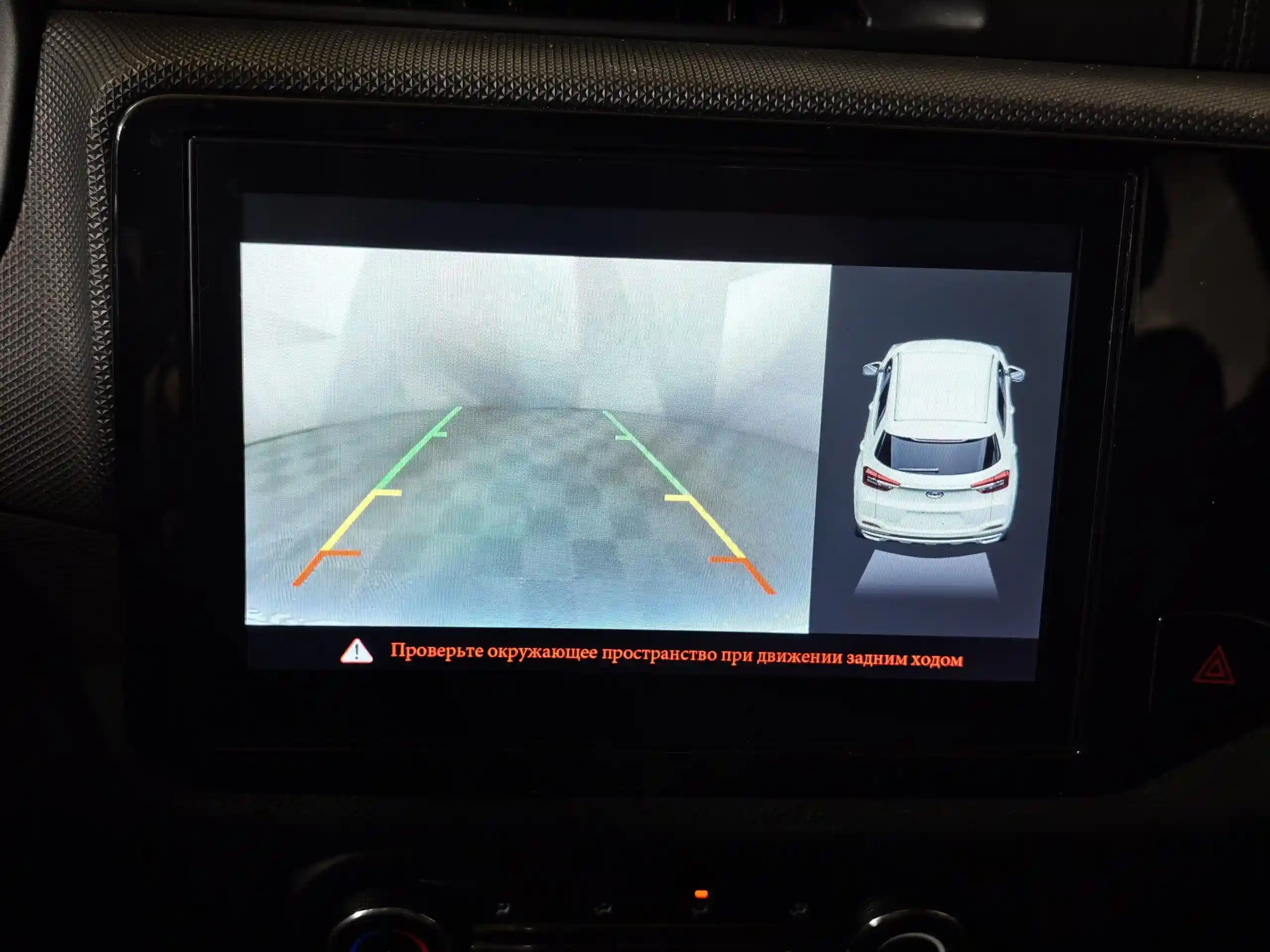 Chery Tiggo 4 2022