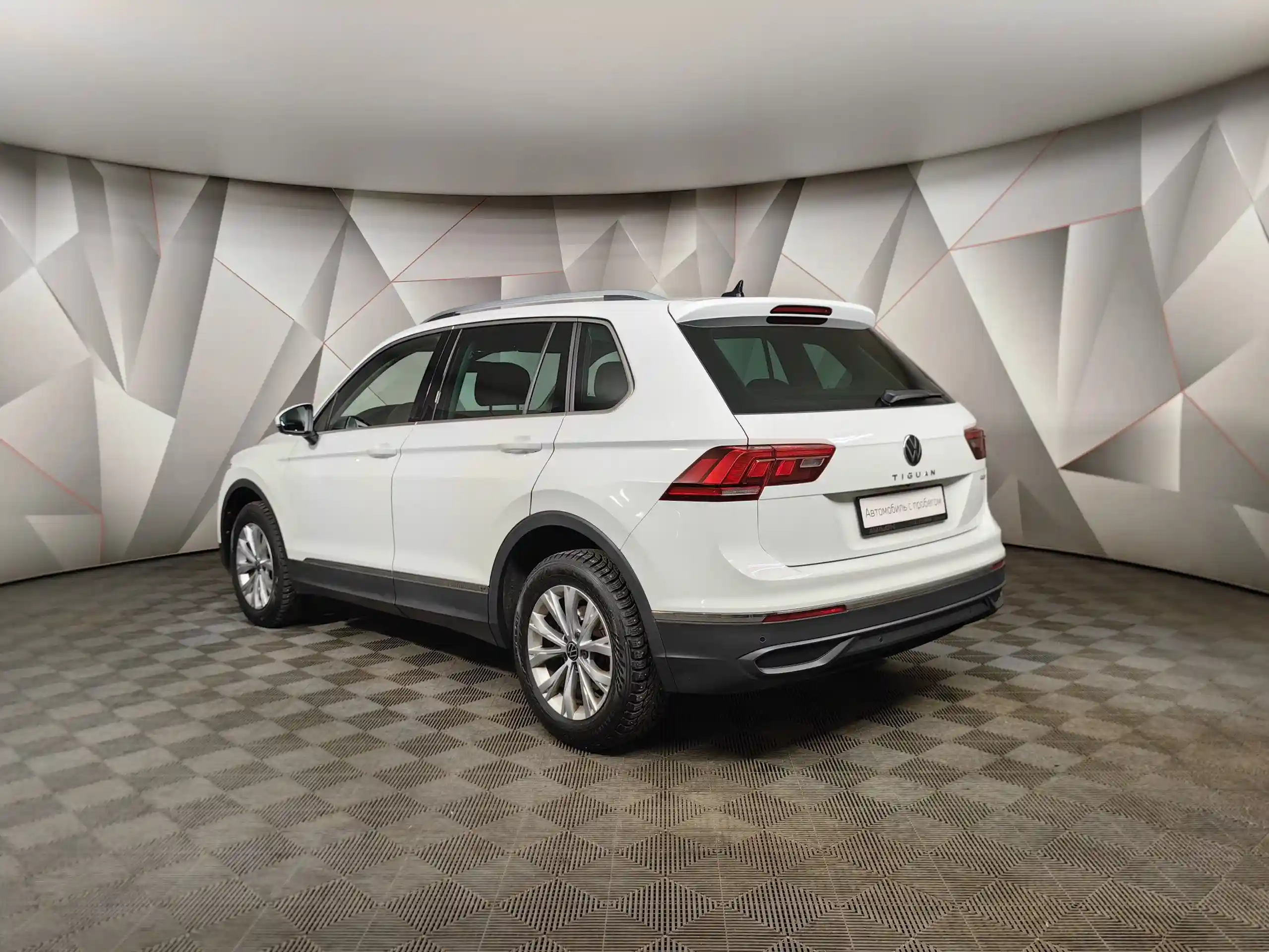 Volkswagen Tiguan 2021
