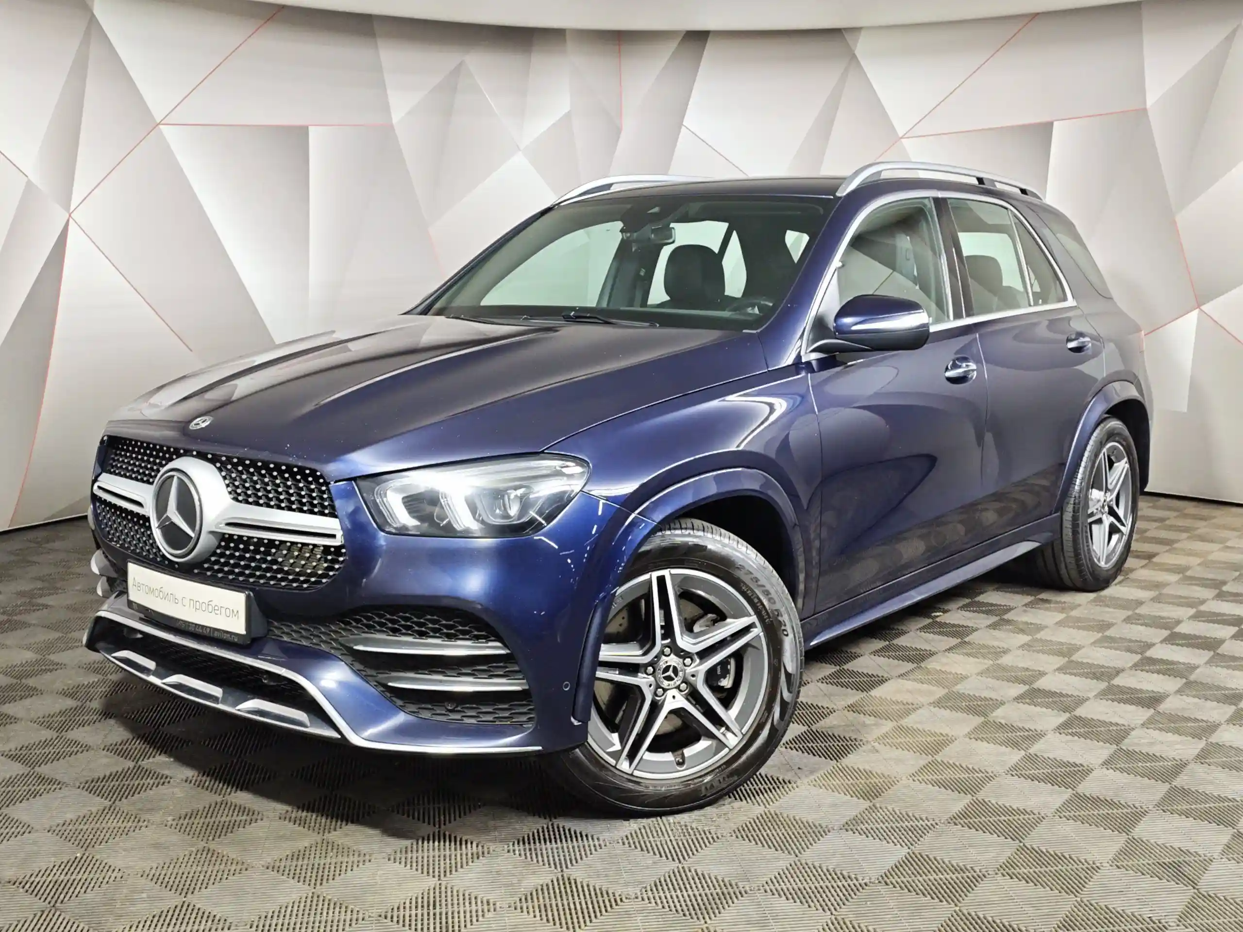 Mercedes-Benz GLE 2020