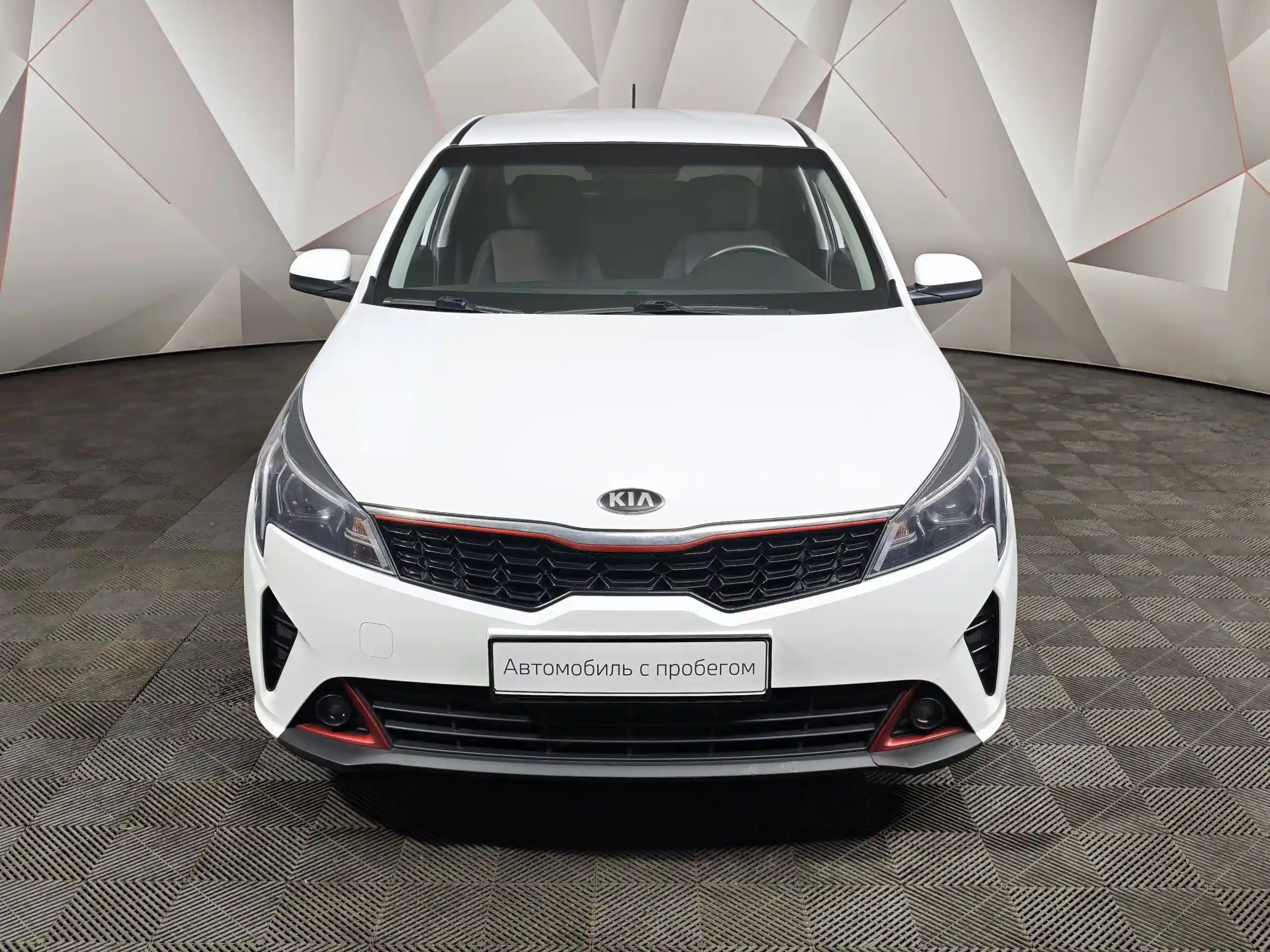 Kia Rio 2021