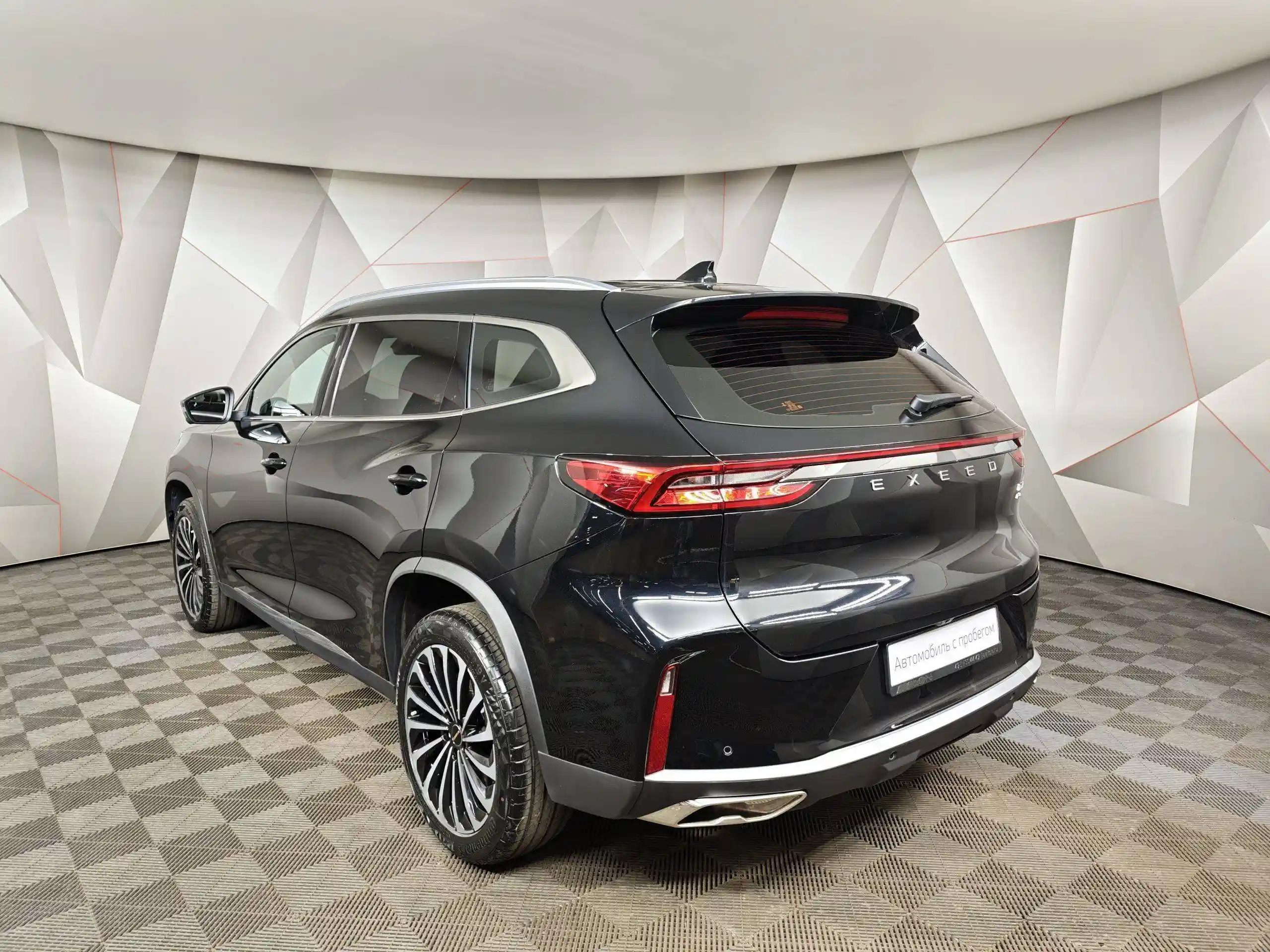 EXEED TXL 2024