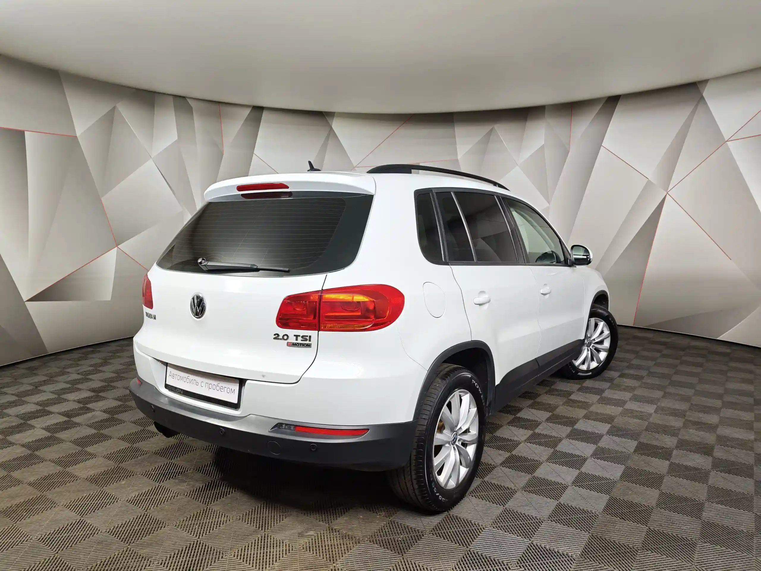 Volkswagen Tiguan 2016