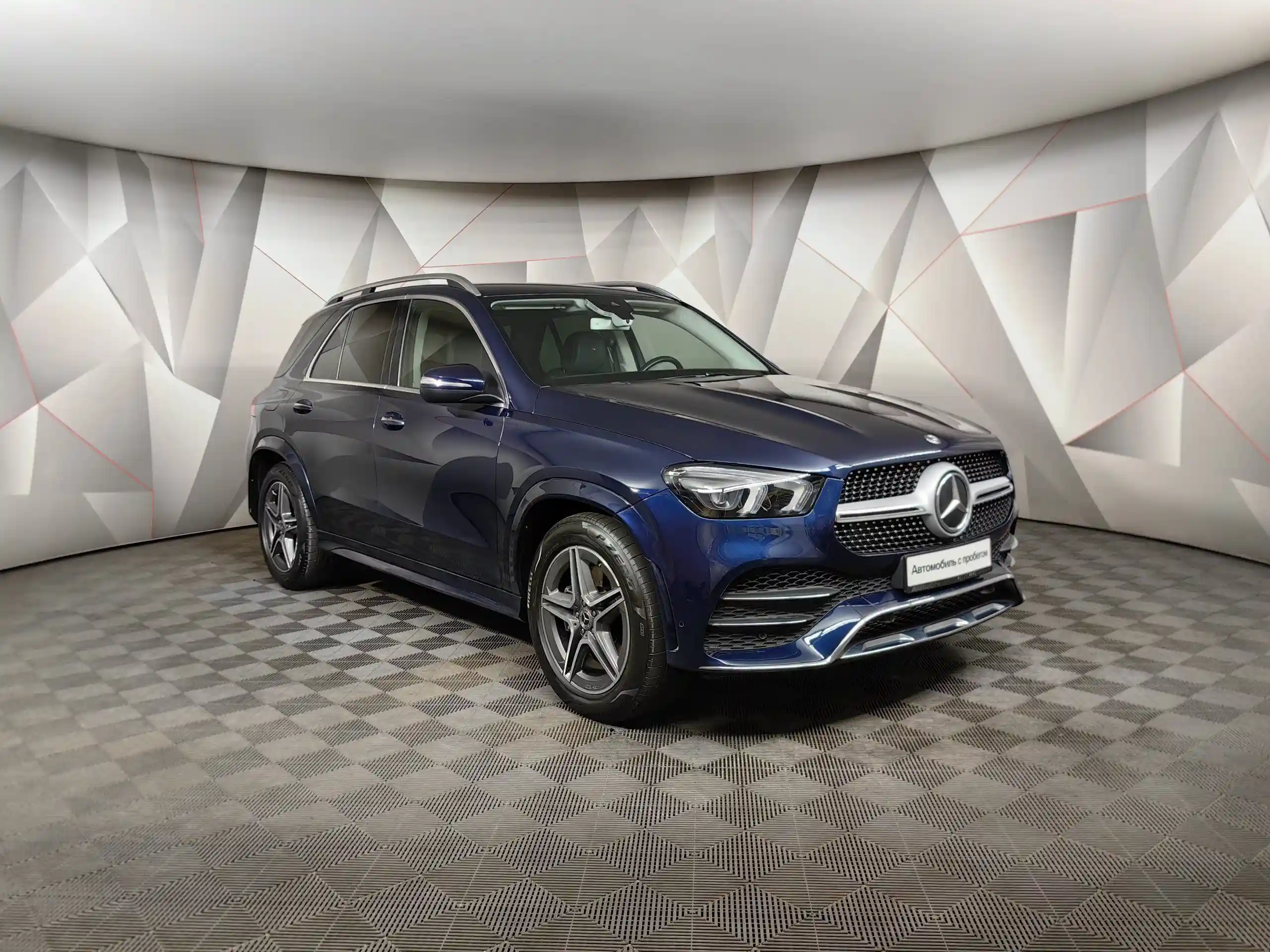 Mercedes-Benz GLE 2020
