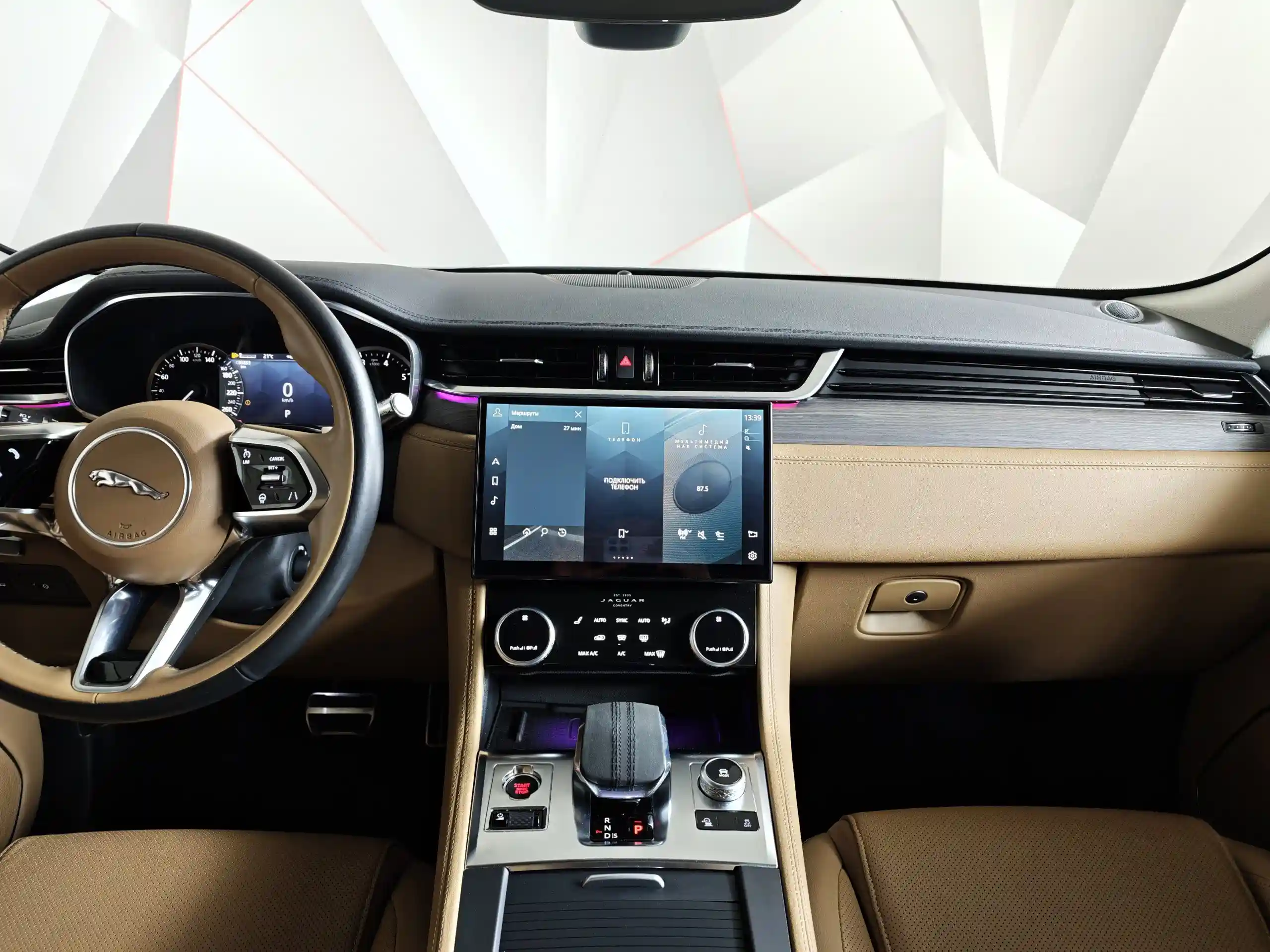 Jaguar F-Pace 2021