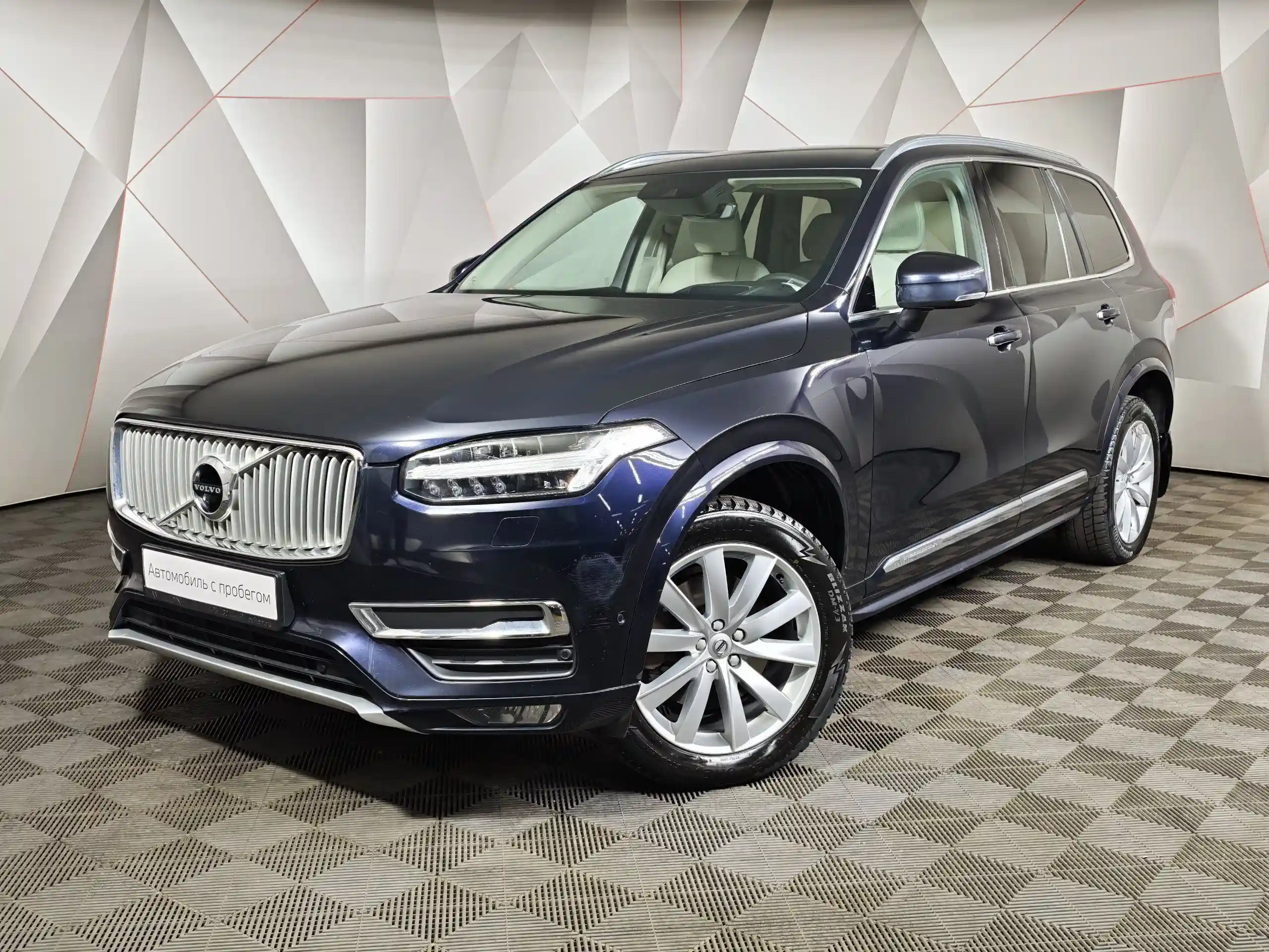 Volvo XC90 2019