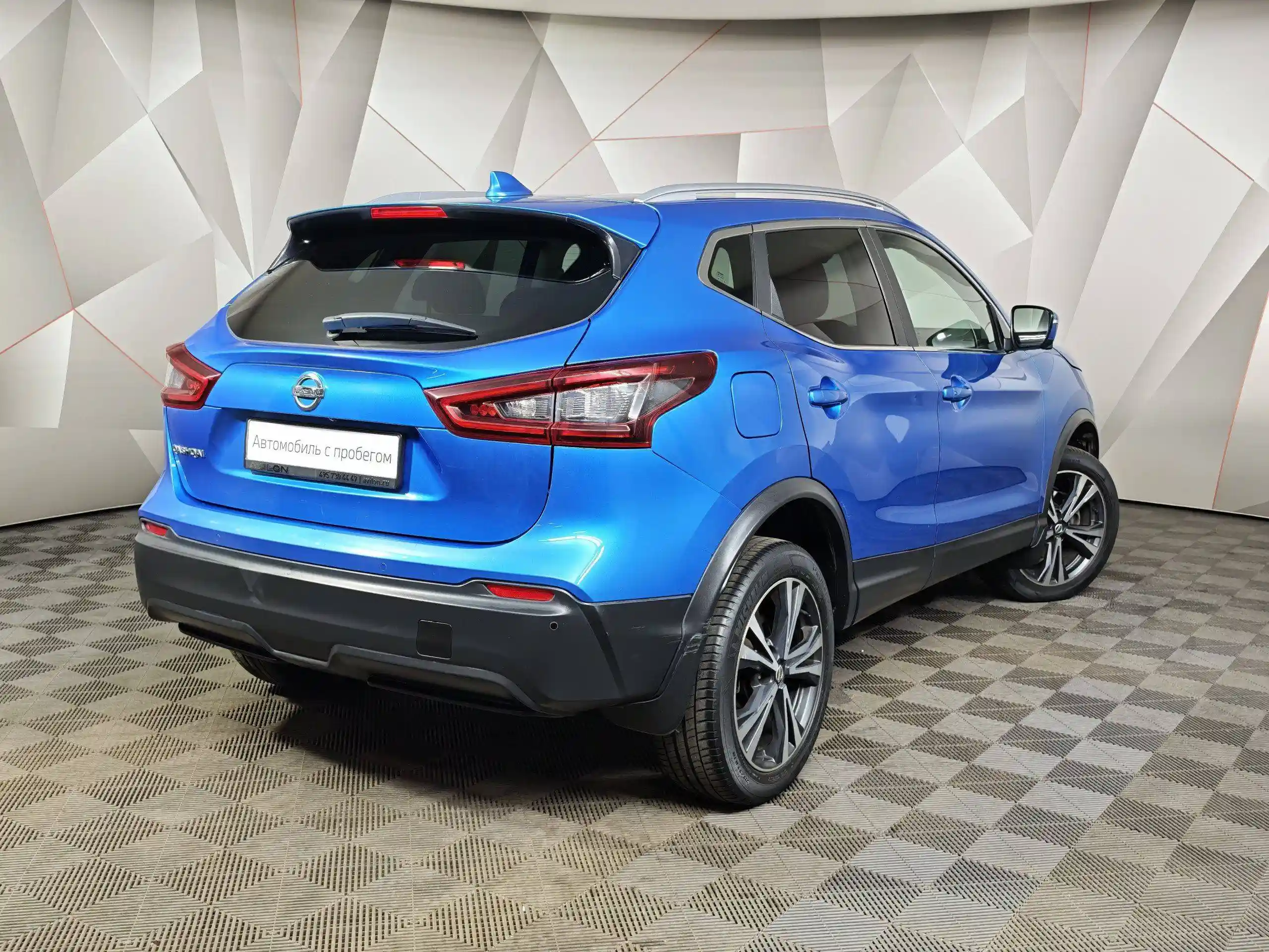 Nissan Qashqai 2020