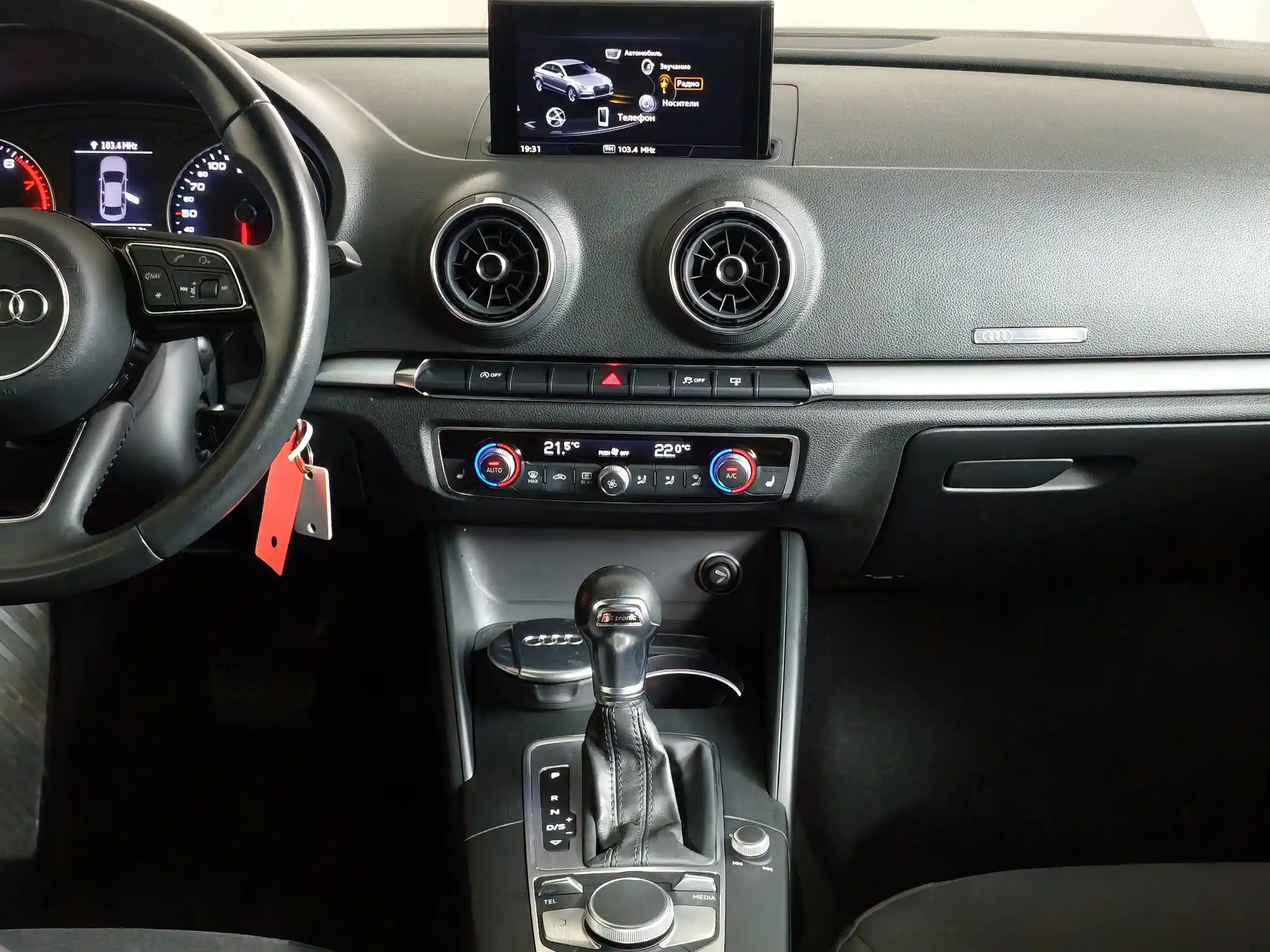 Audi A3 2017