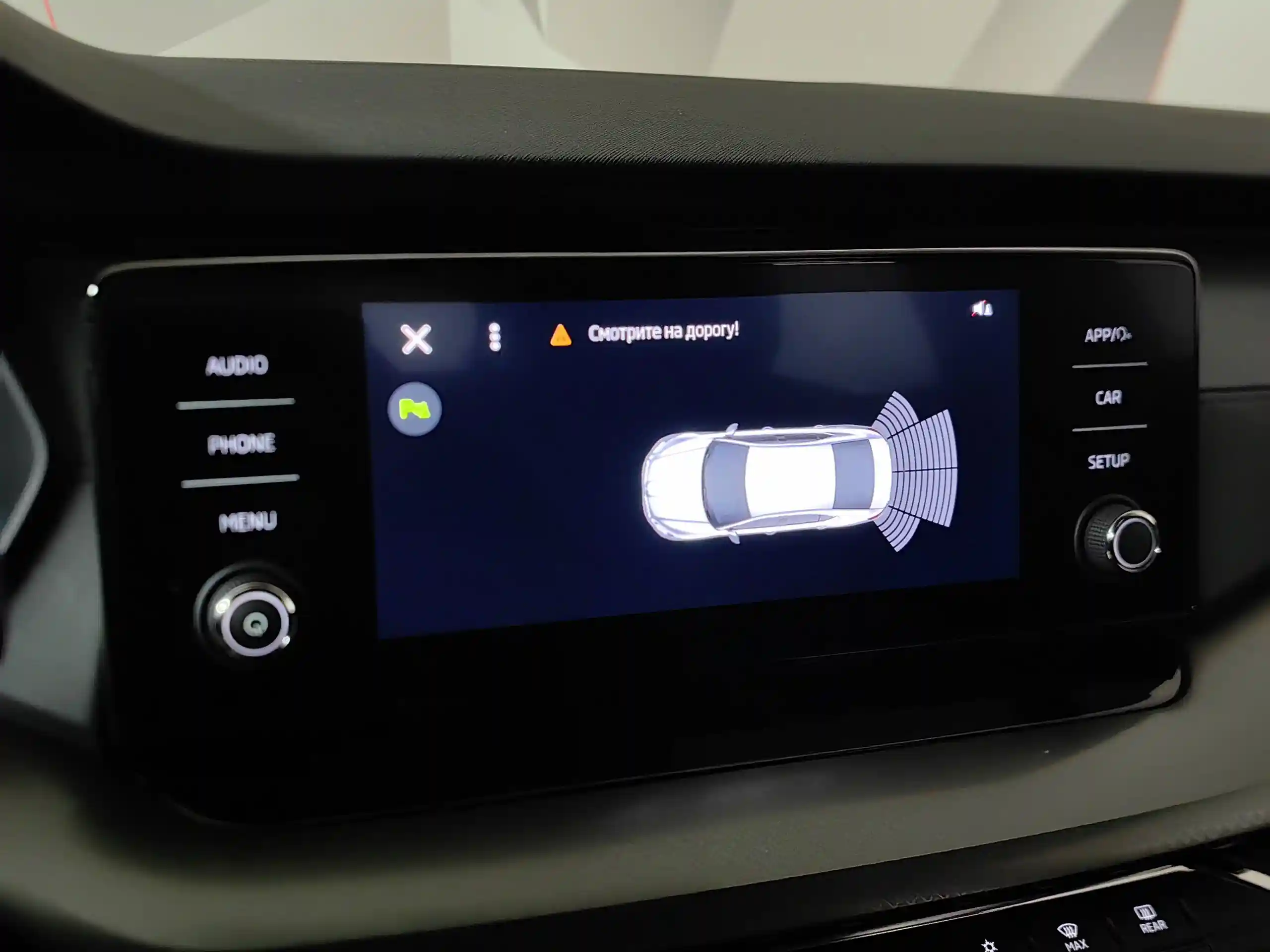 Skoda Octavia 2021