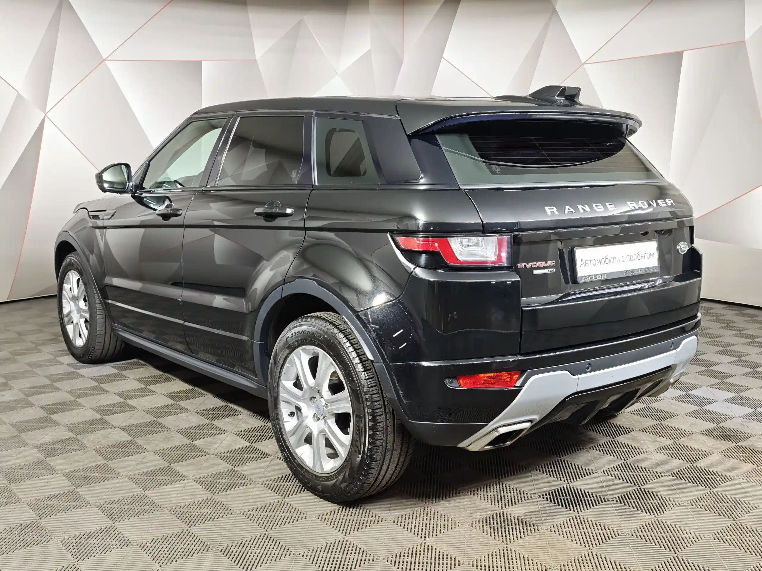 Land Rover Range Rover Evoque 2017