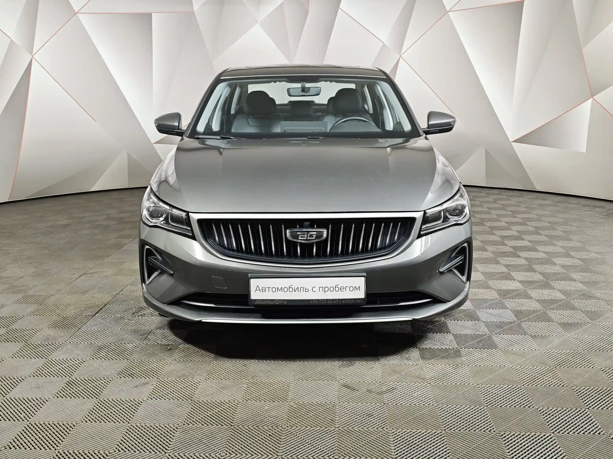 Belgee S50 2023