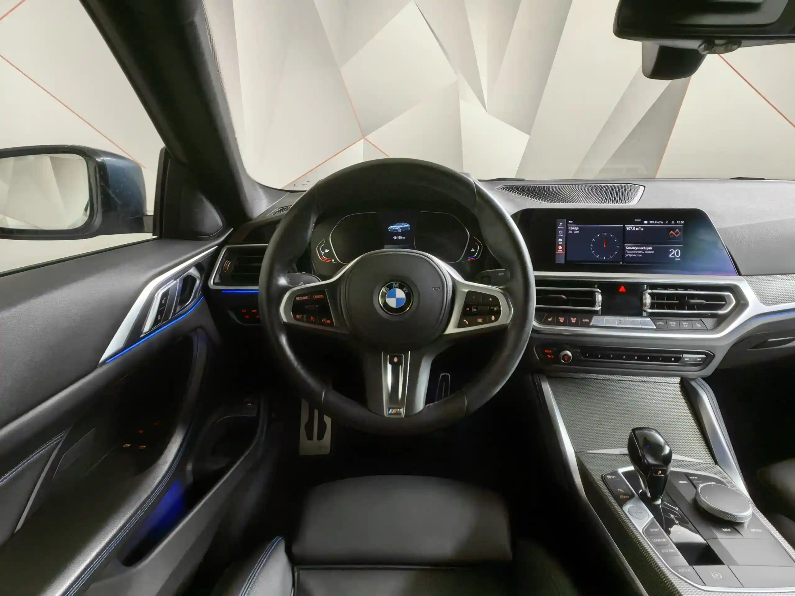 BMW 4 серия 2021