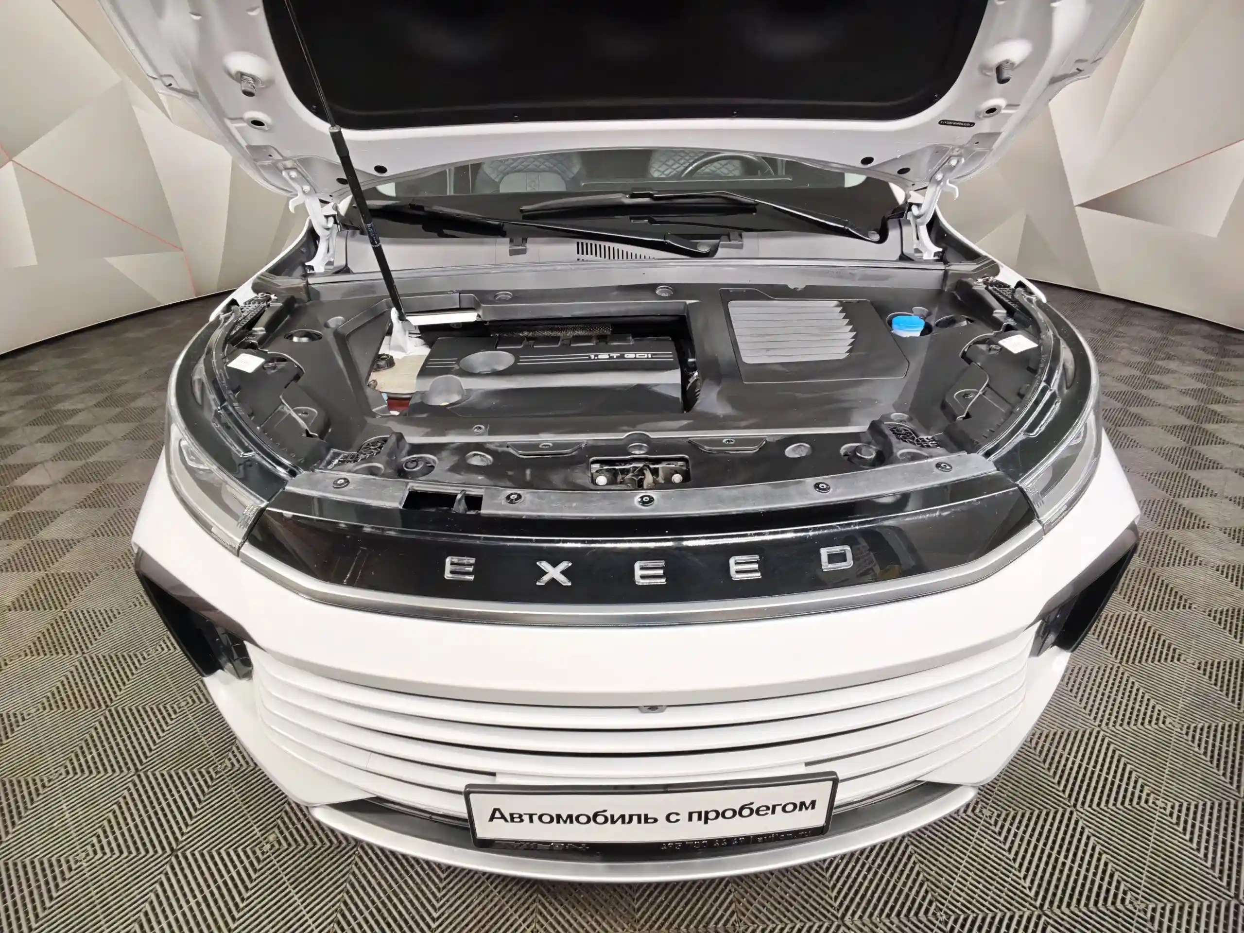 EXEED TXL 2023
