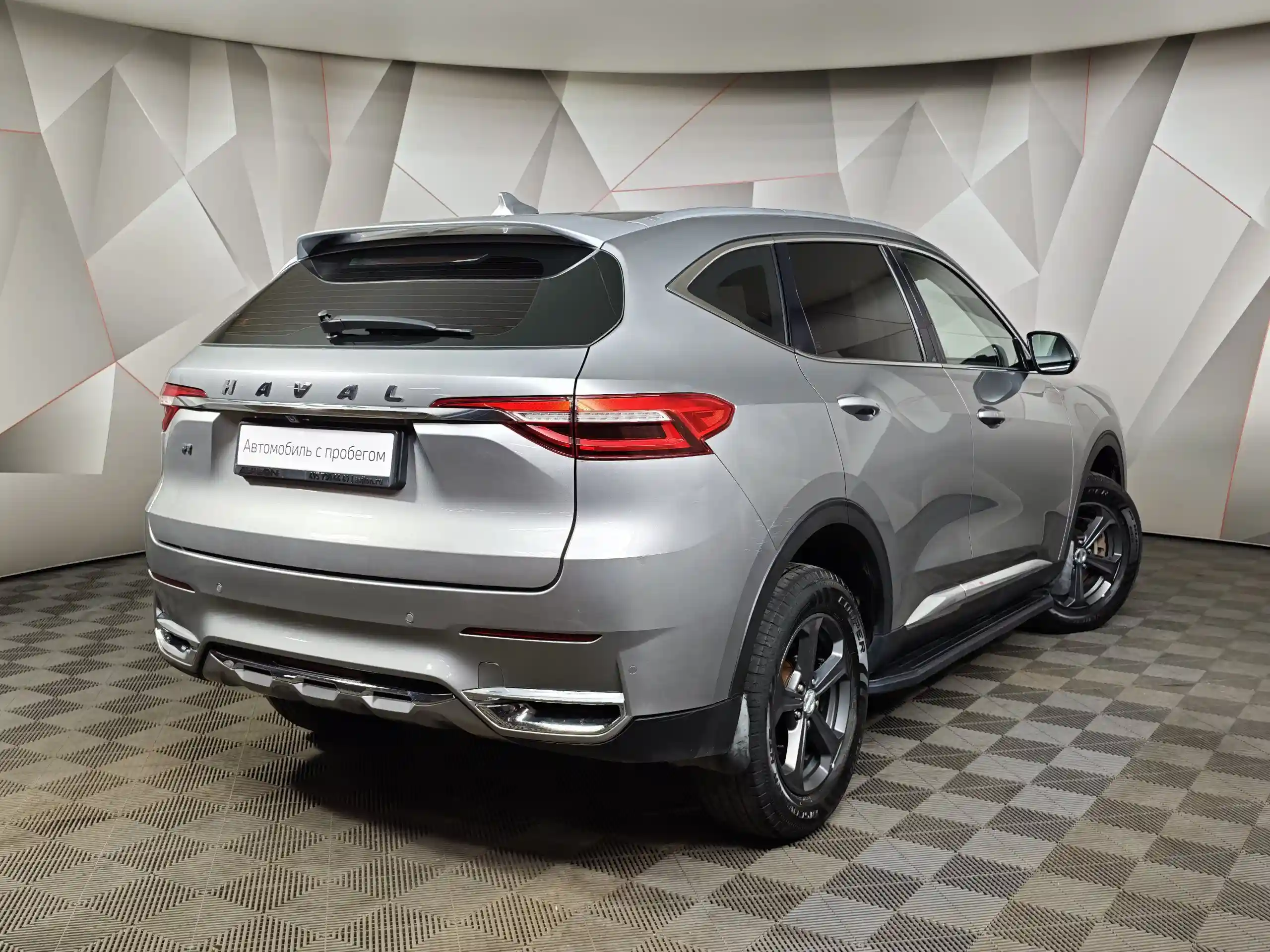 Haval F7 2021