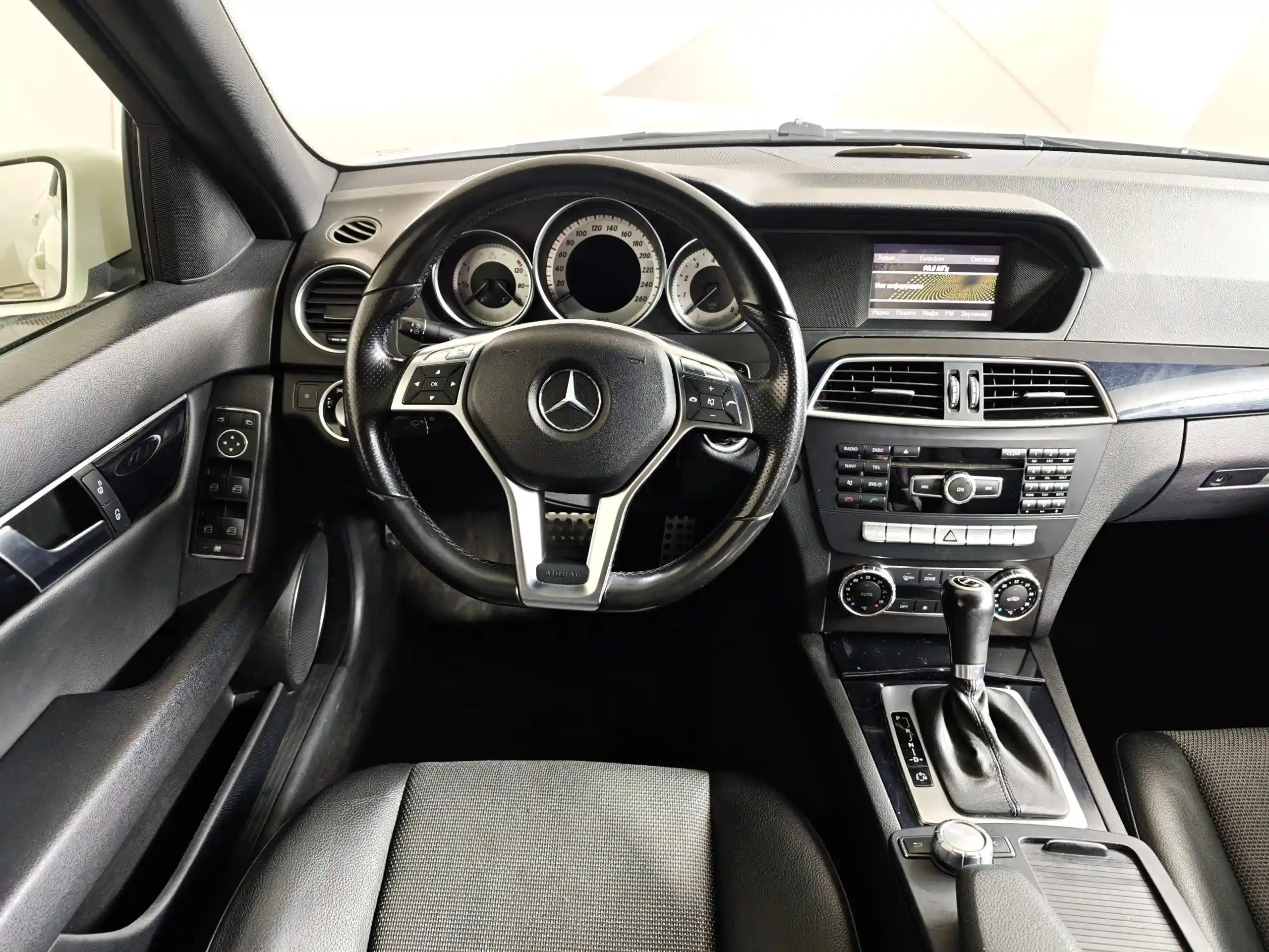 Mercedes-Benz C-Класс 2012