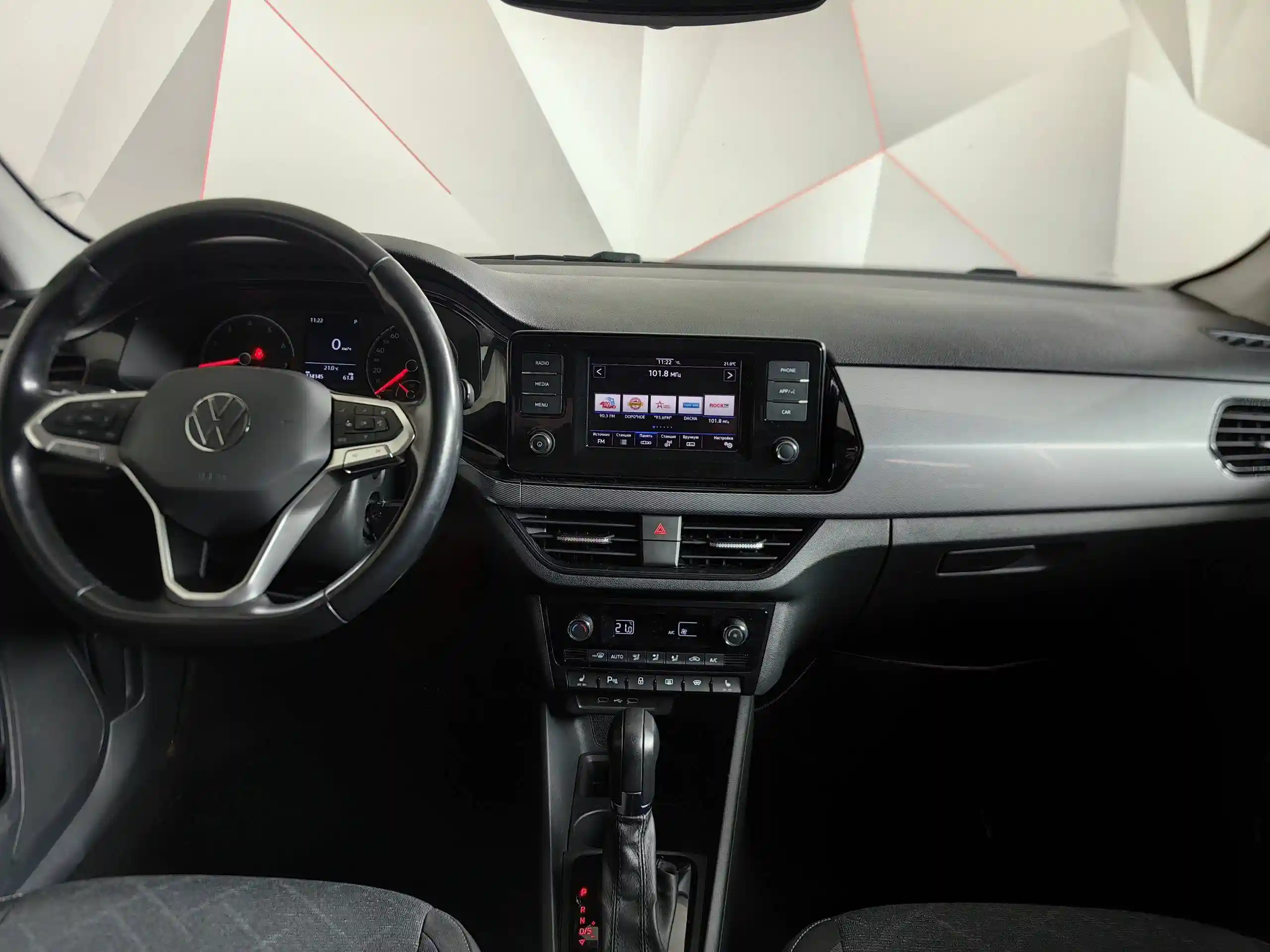 Volkswagen Polo 2020