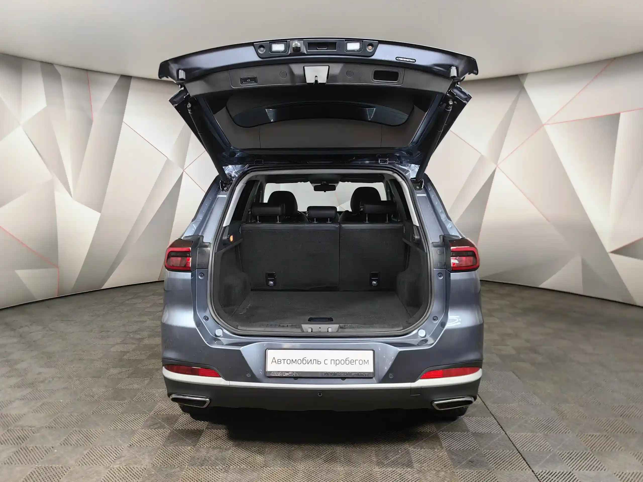 Chery Tiggo 7 Pro 2021