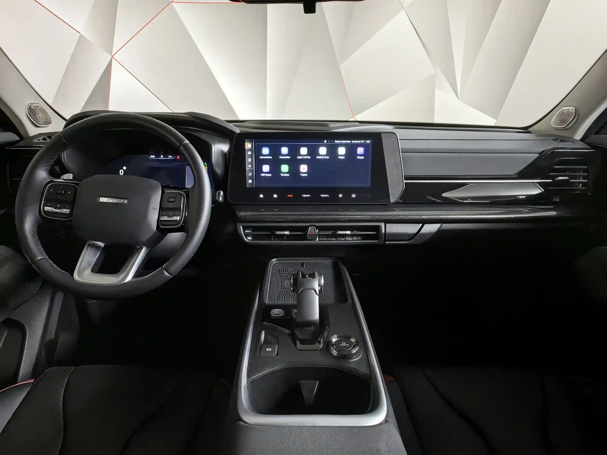 Haval PRO H3 2024