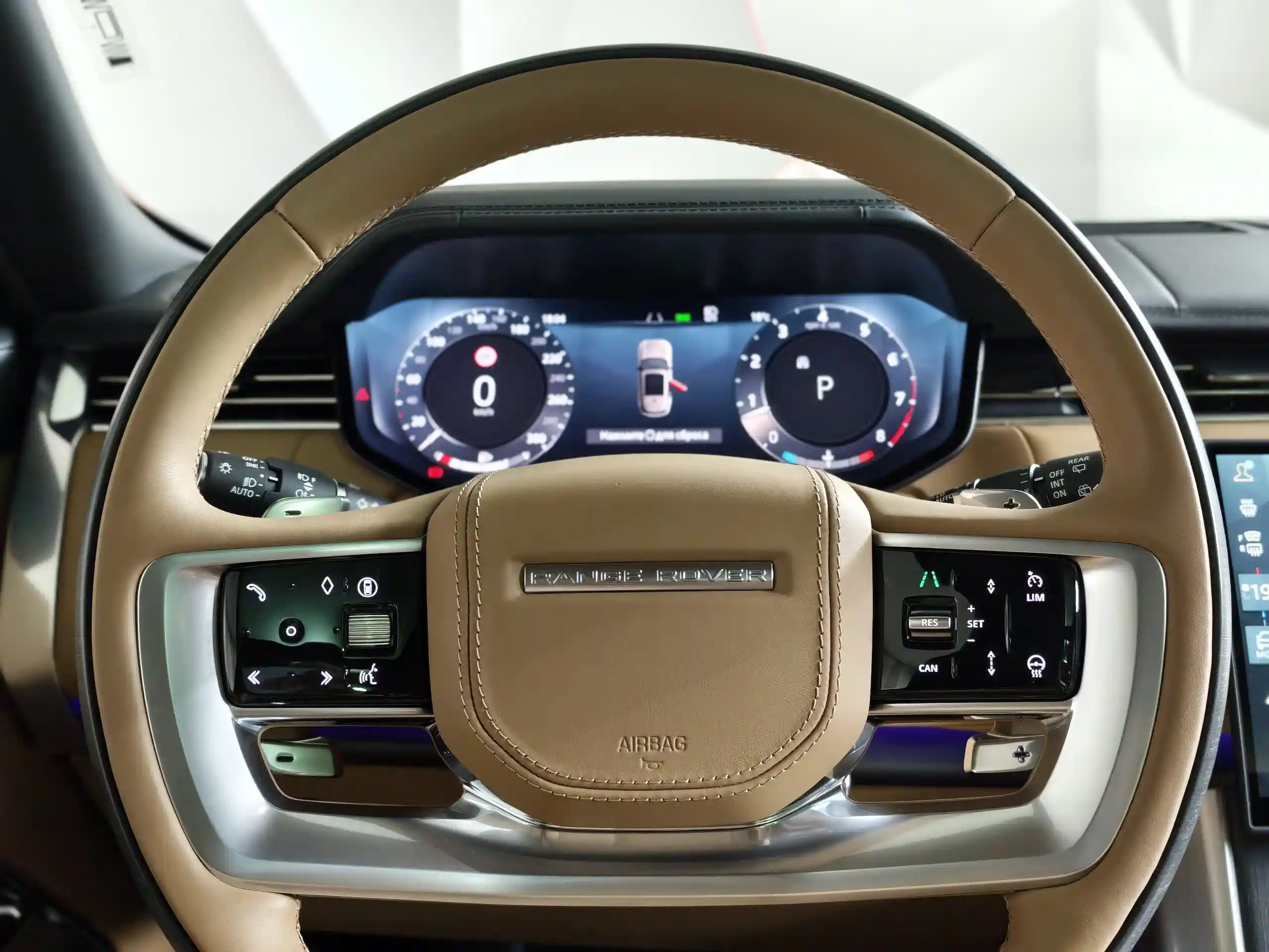 Land Rover Range Rover 2025