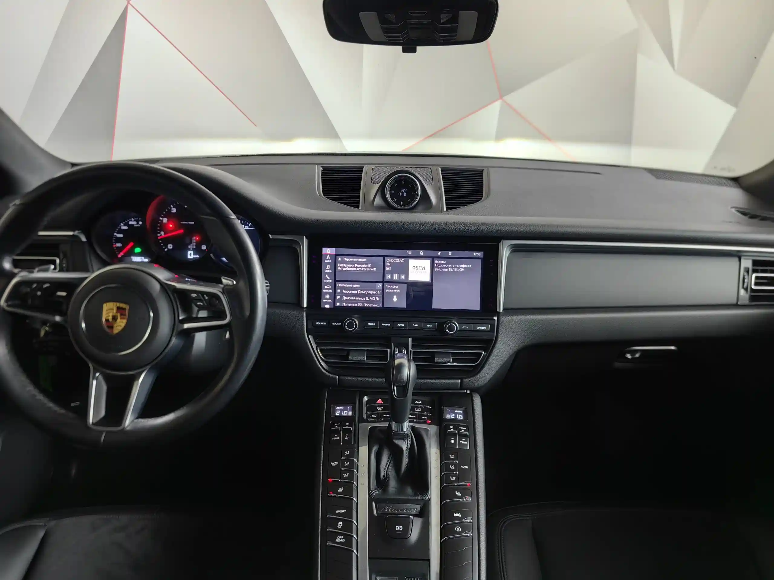 Porsche Macan 2021