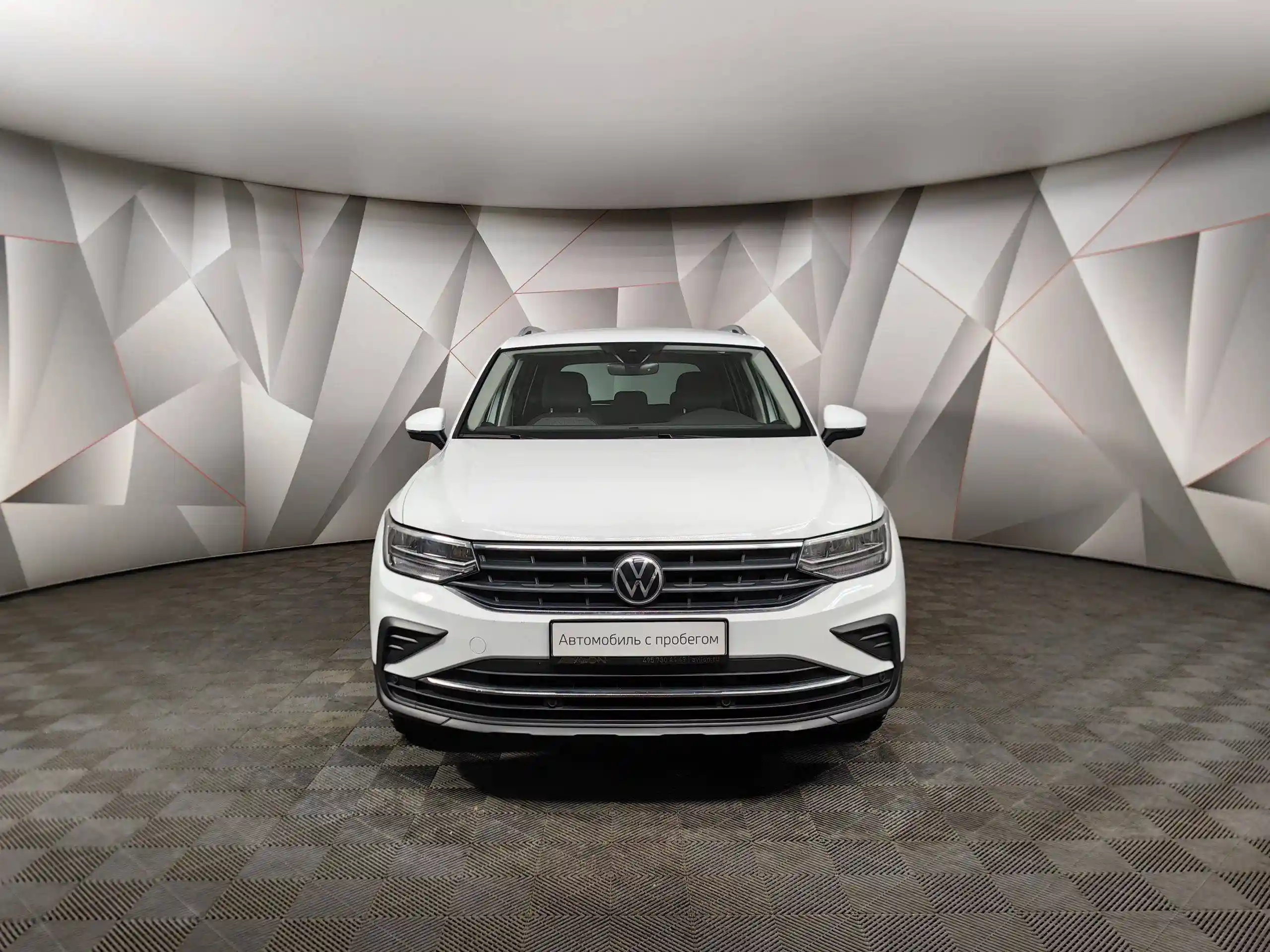 Volkswagen Tiguan 2021