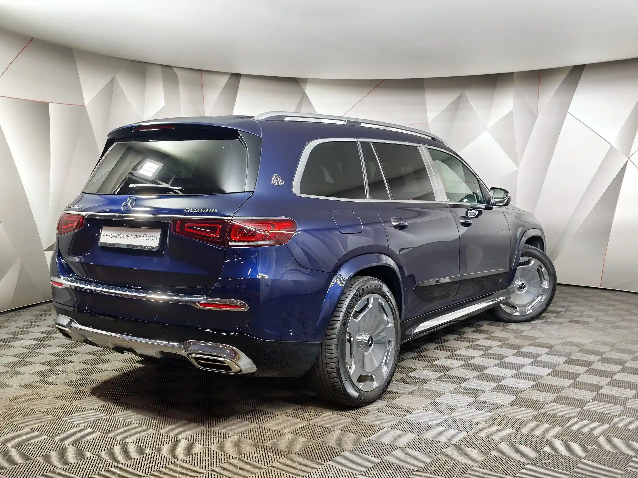 Mercedes-Benz GLS 2021