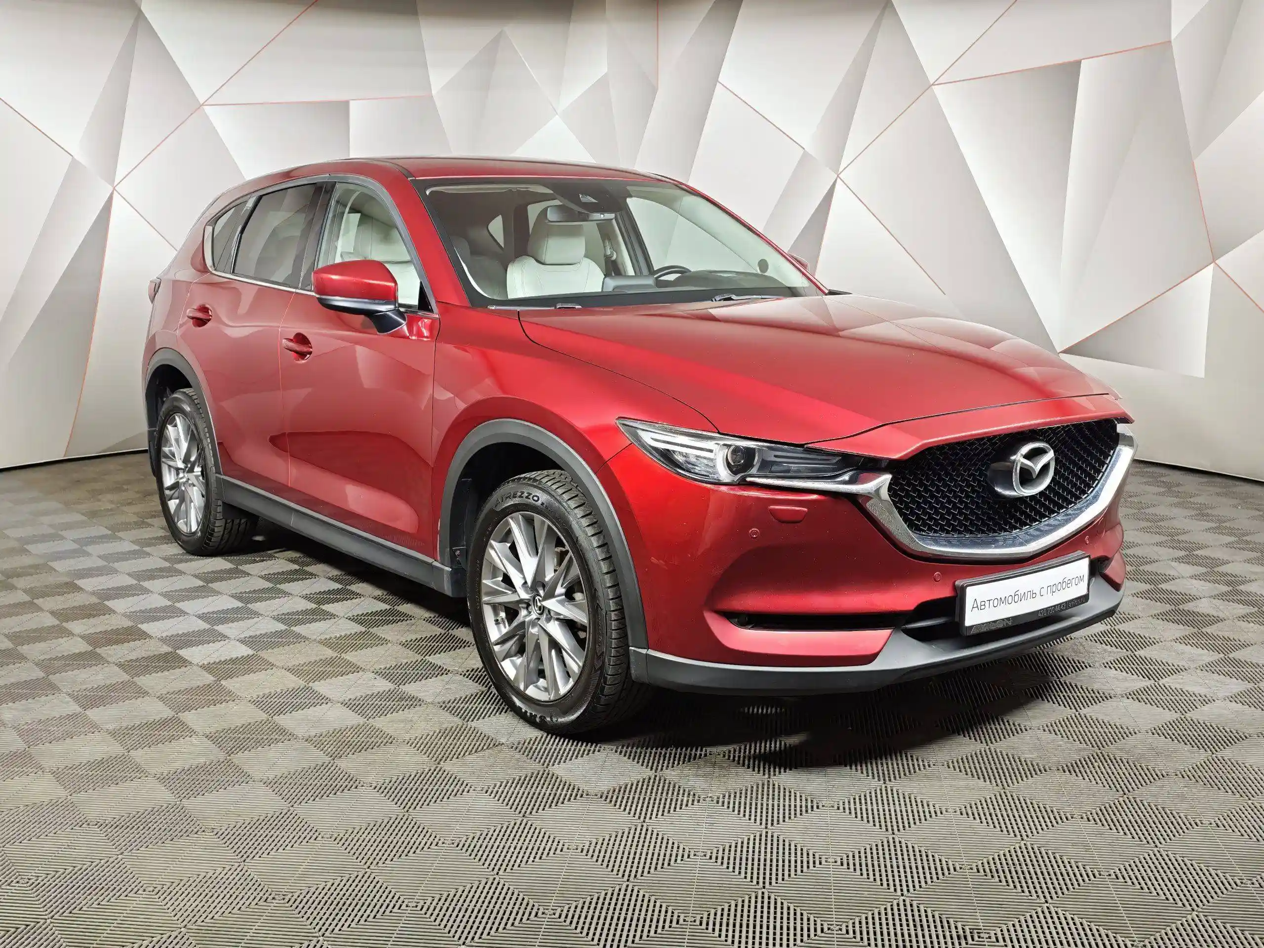 Mazda CX-5 2020