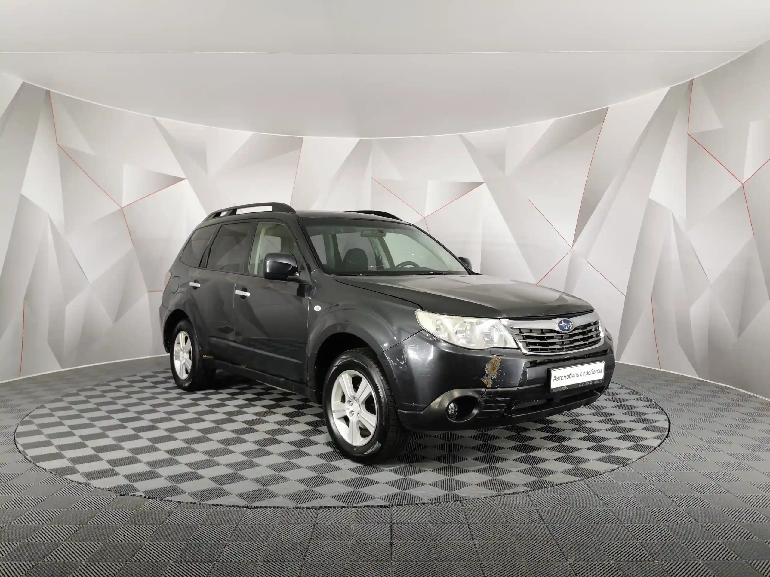 Subaru Forester 2008