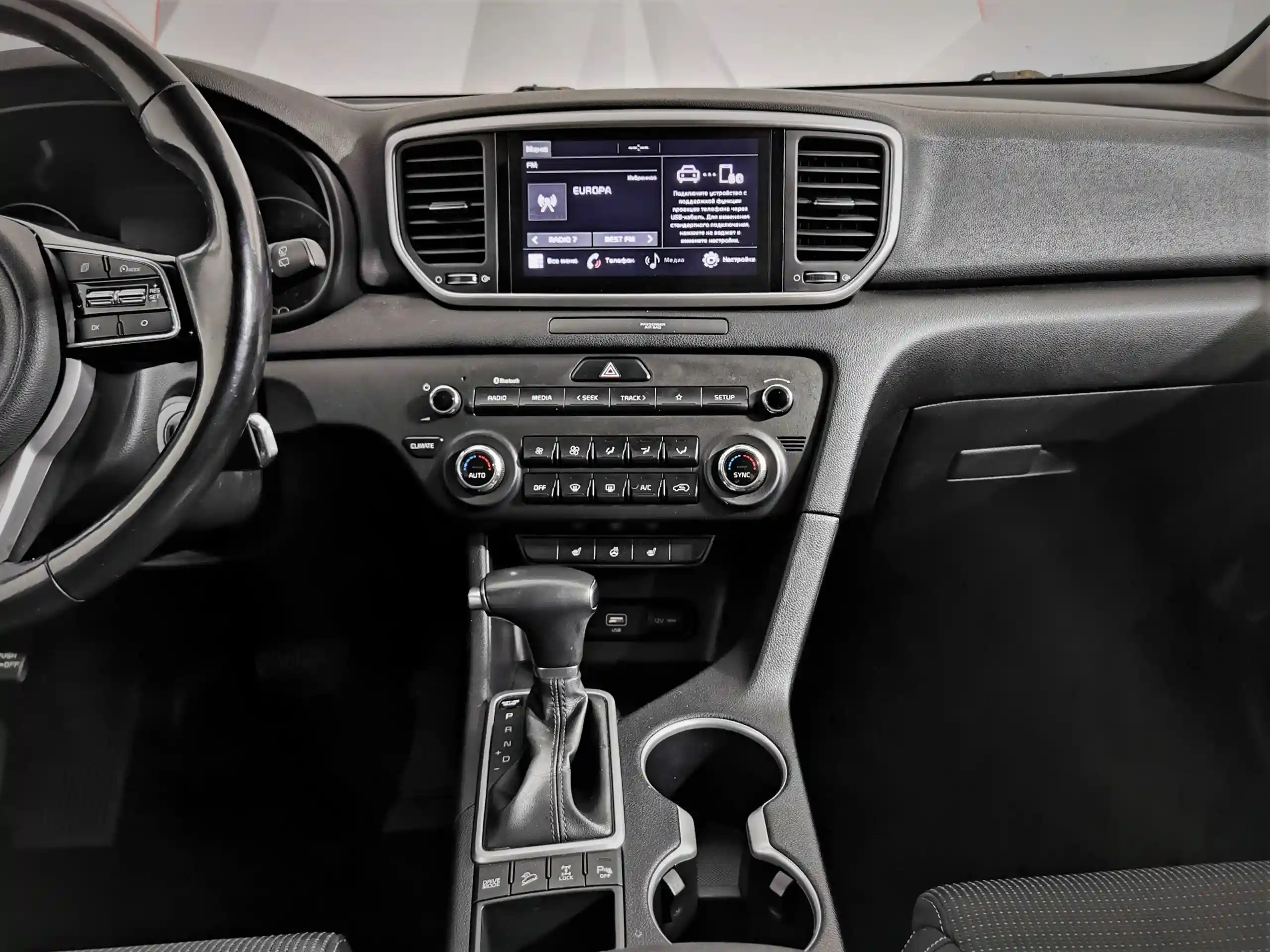 Kia Sportage 2020