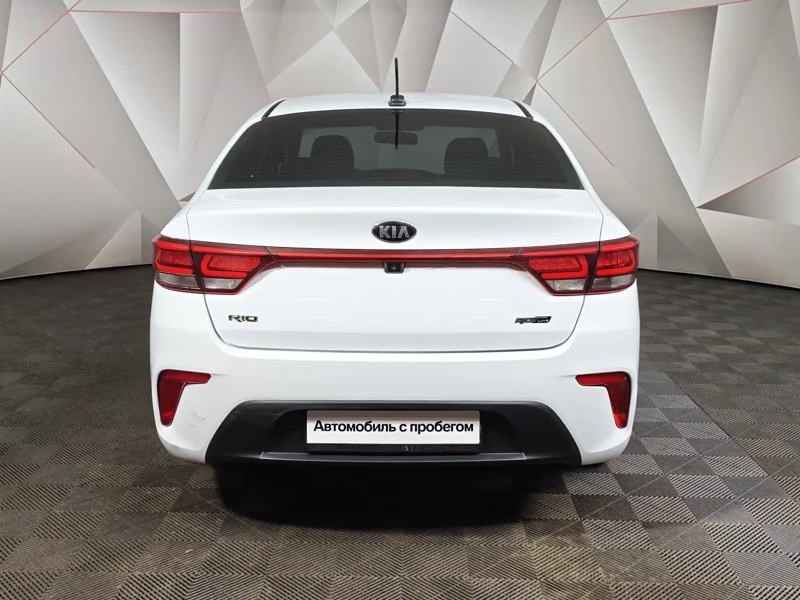 Kia Rio 2018