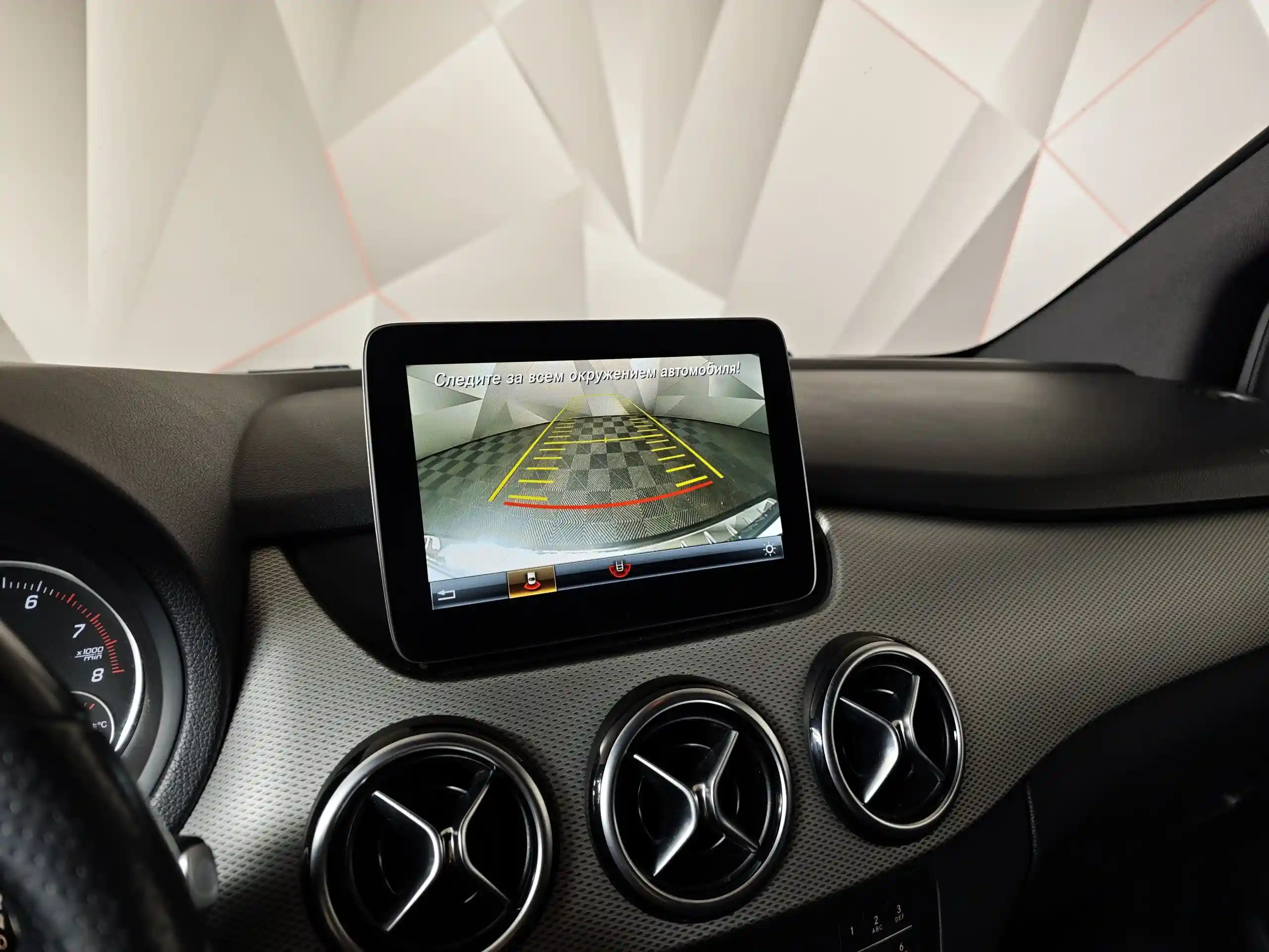 Mercedes-Benz B-Класс 2017