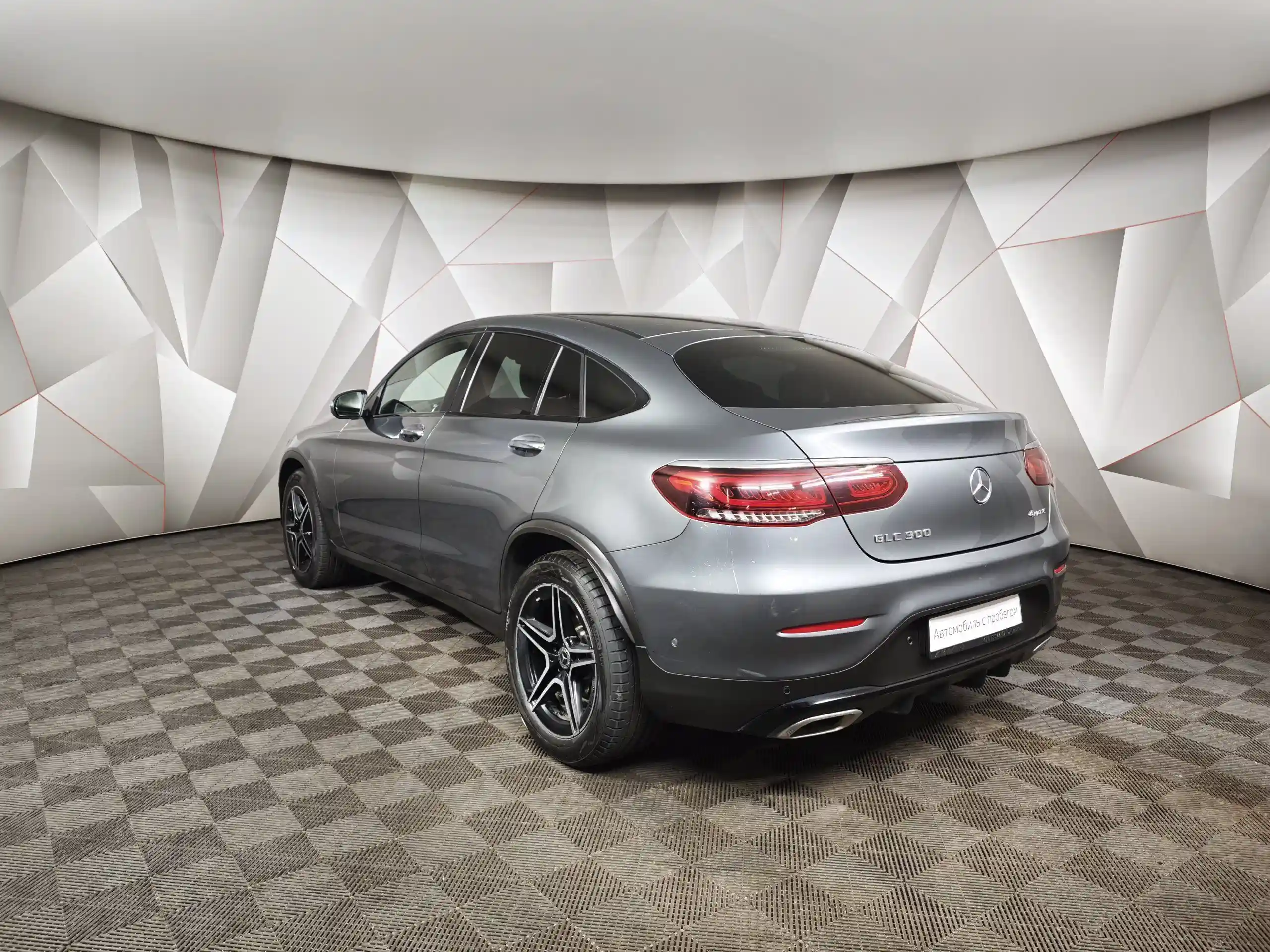 Mercedes-Benz GLC Купе 2021