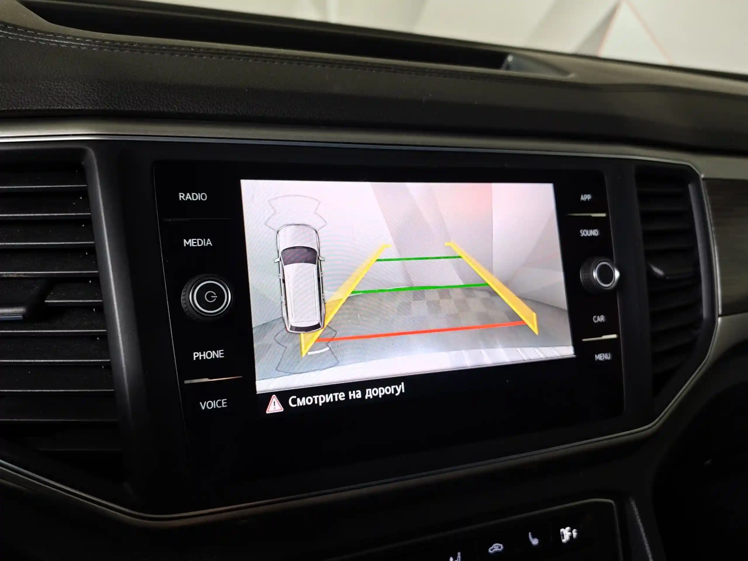 Volkswagen Teramont 2018