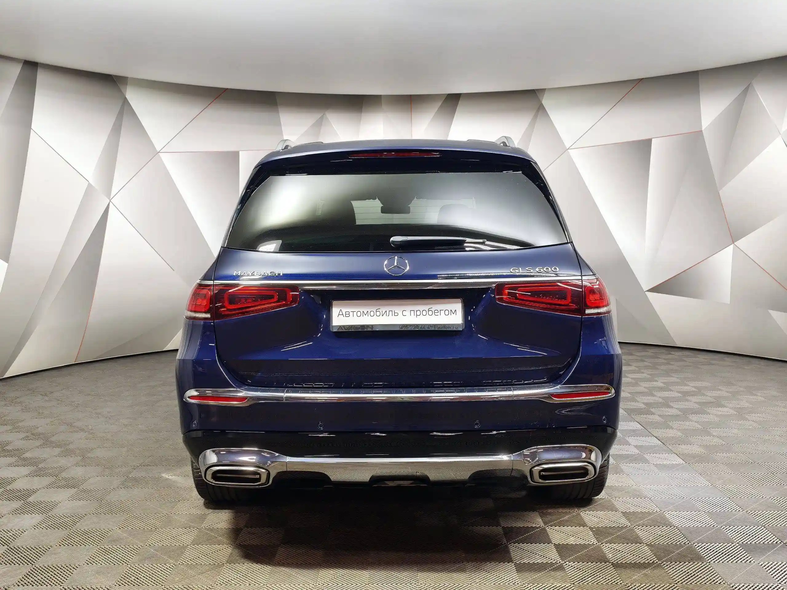 Mercedes-Benz GLS 2021