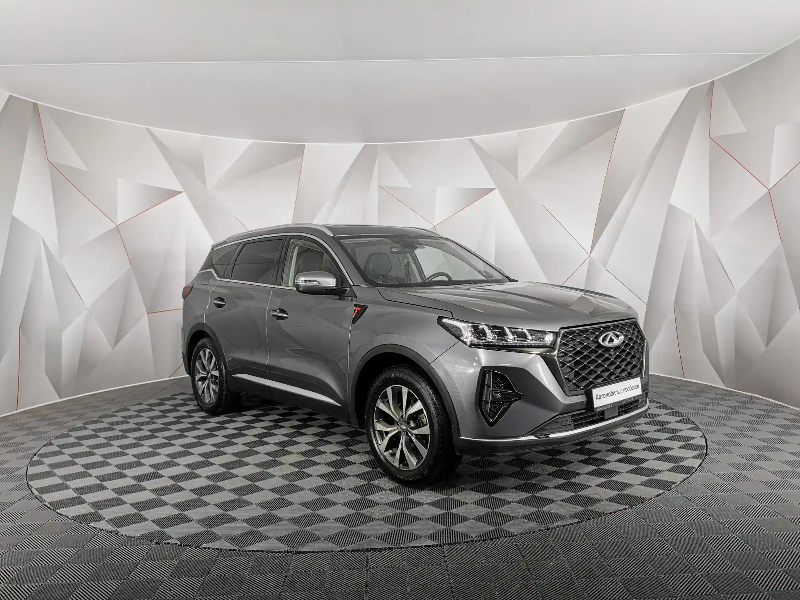 Chery Tiggo 7 Pro Max 2023