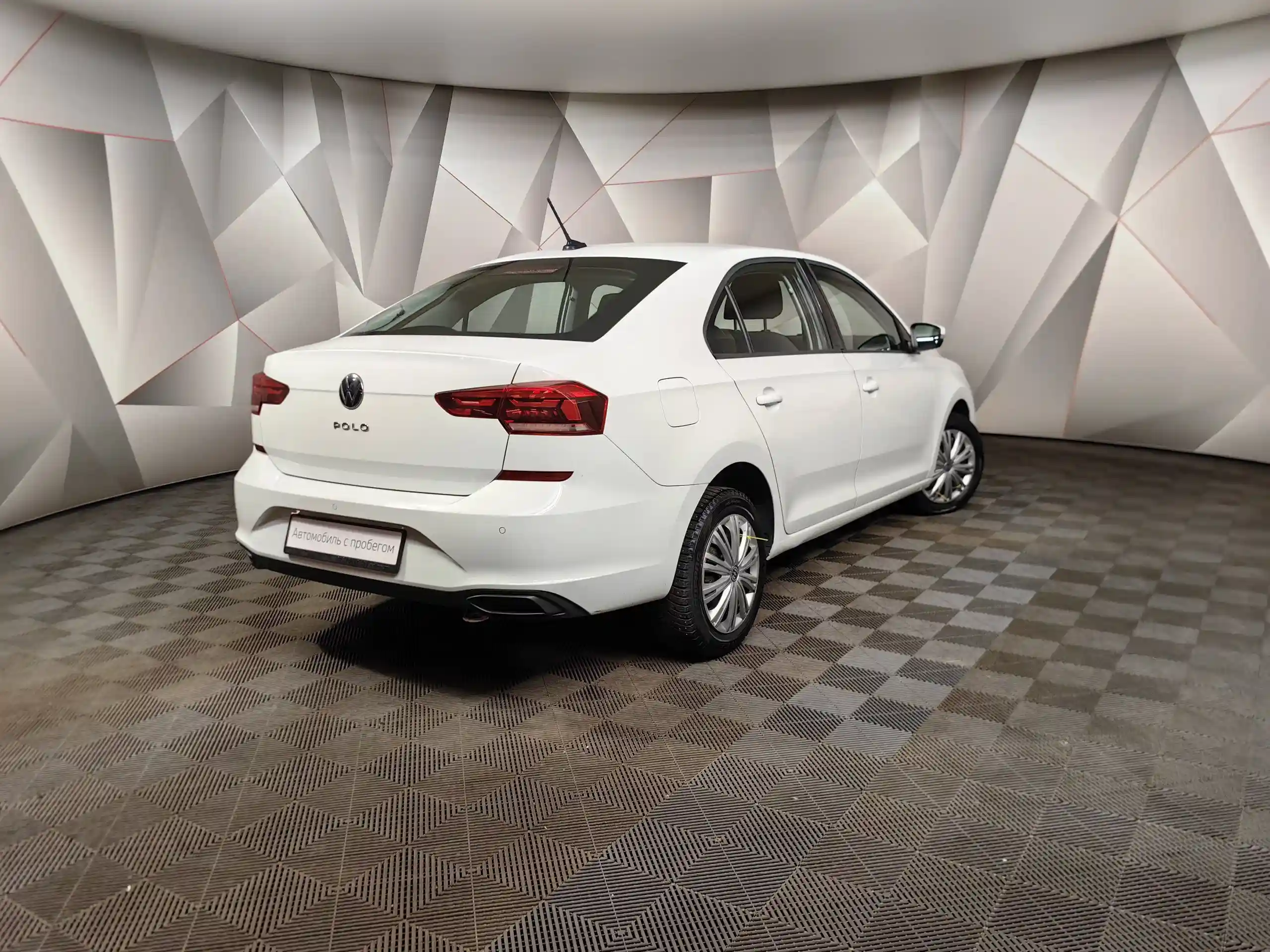 Volkswagen Polo 2020