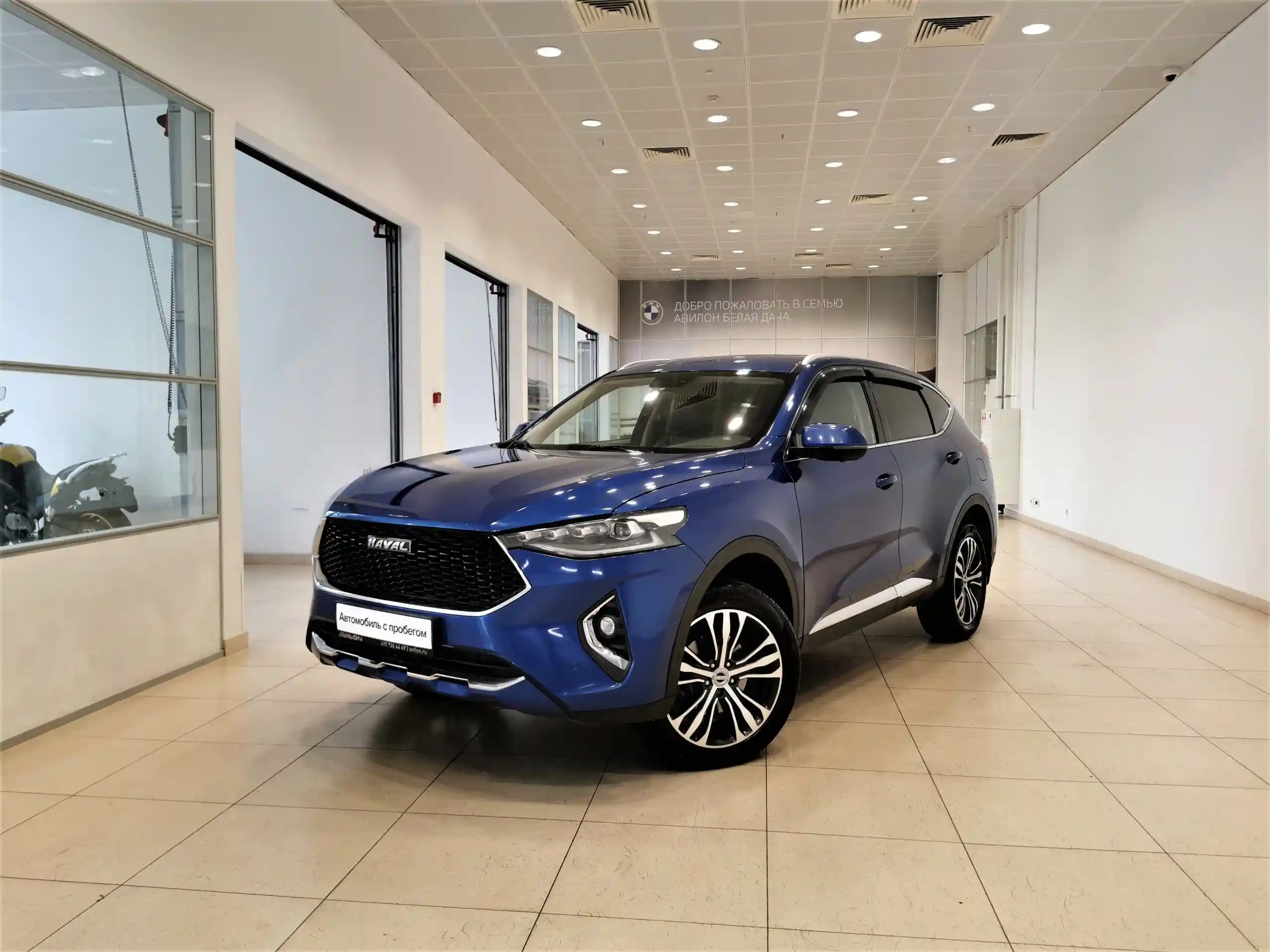 Haval F7 2019