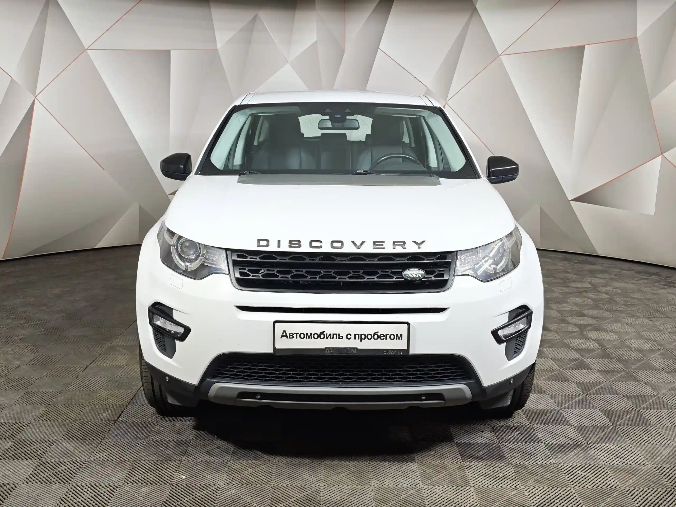 Land Rover Discovery Sport 2018