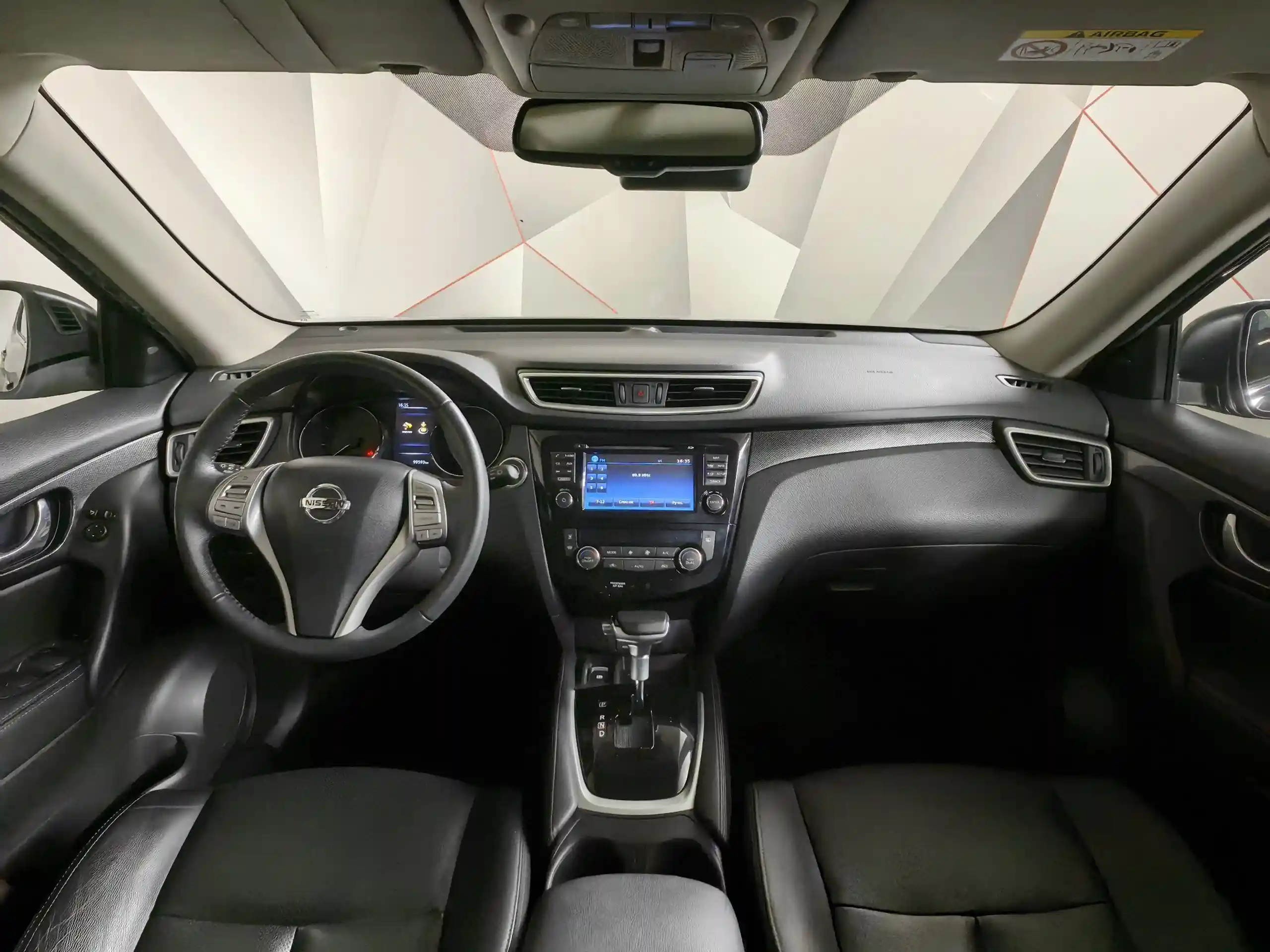 Nissan X-Trail 2018