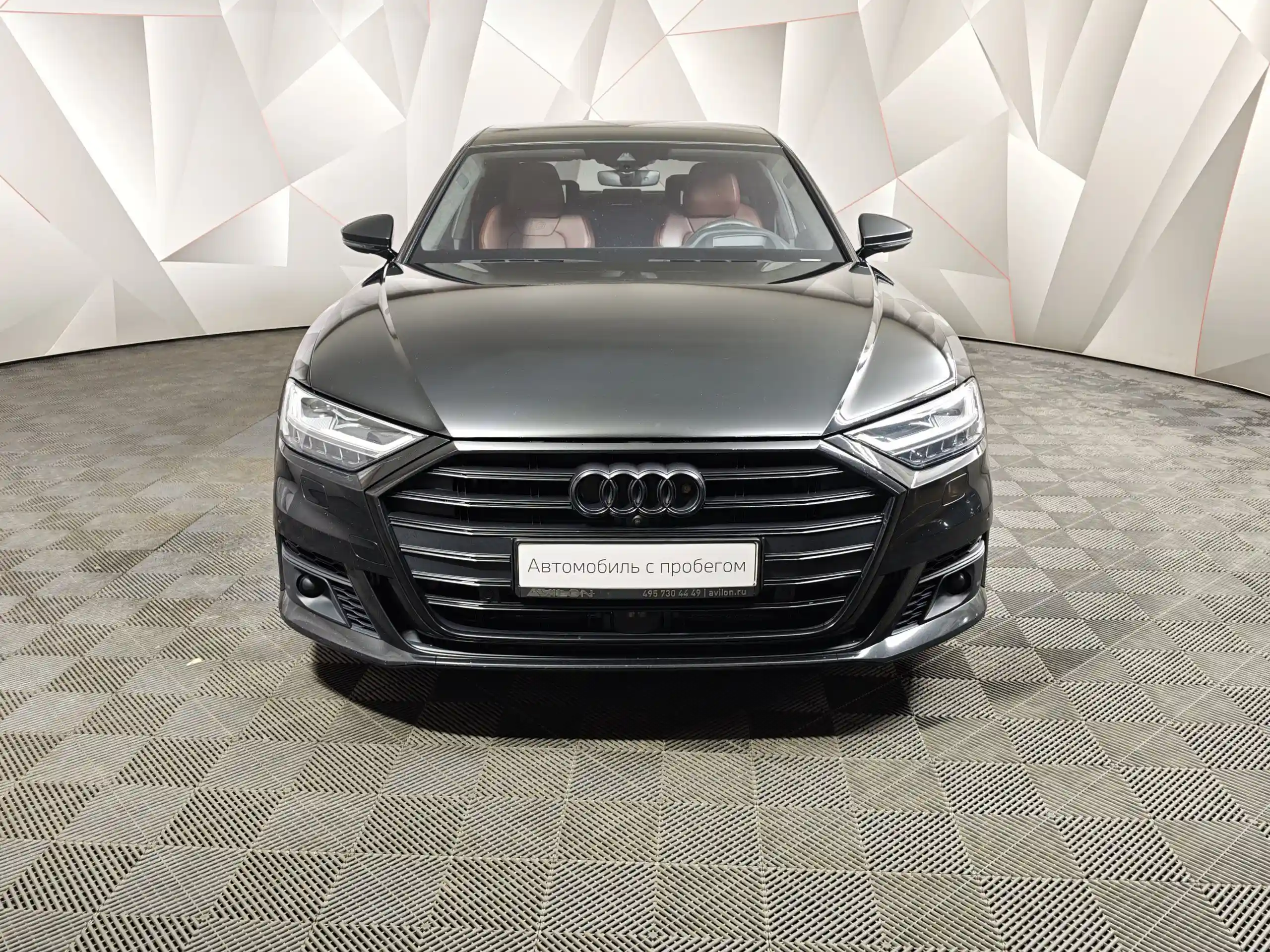Audi S8 2020