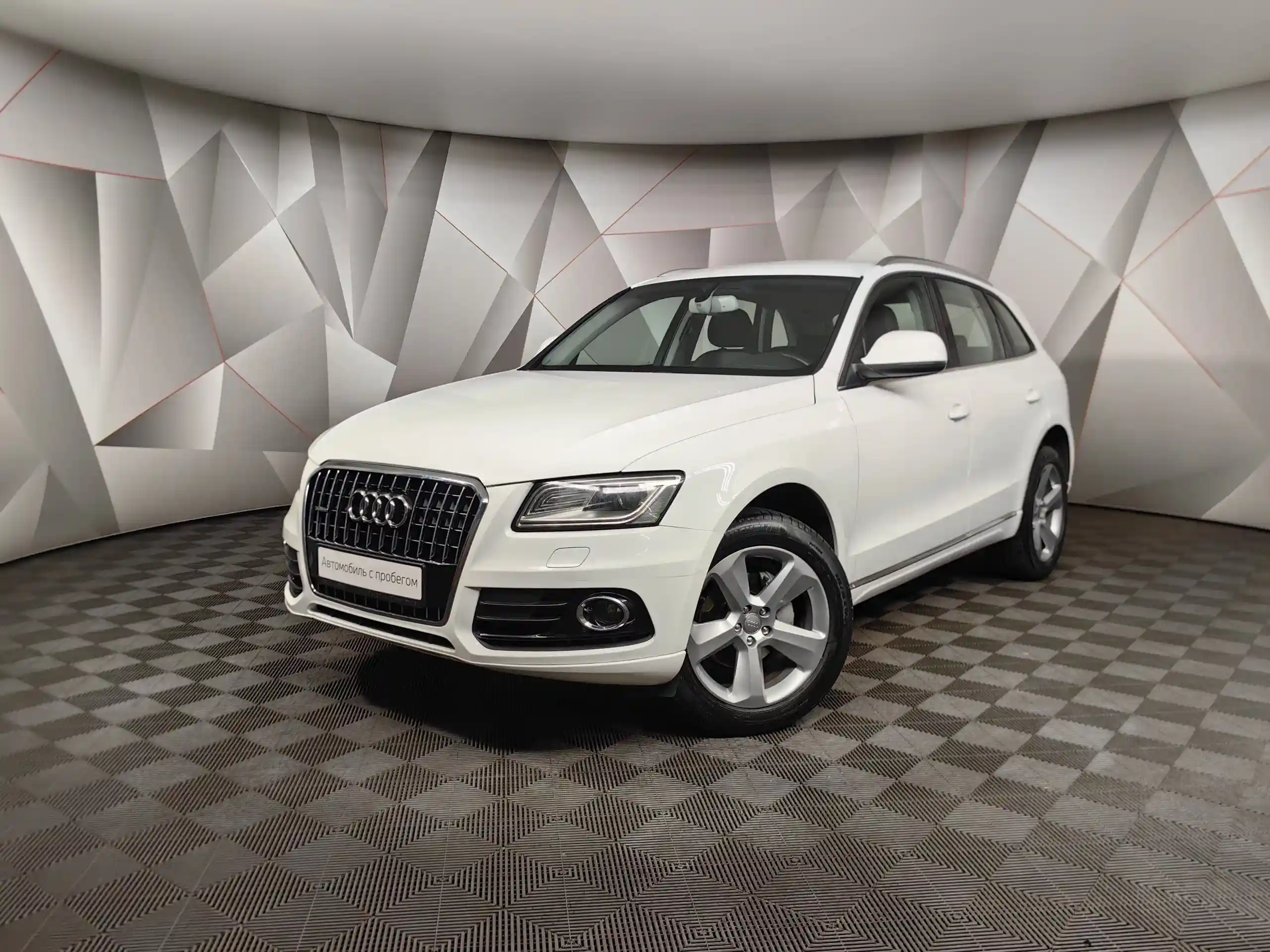 Audi Q5 2012