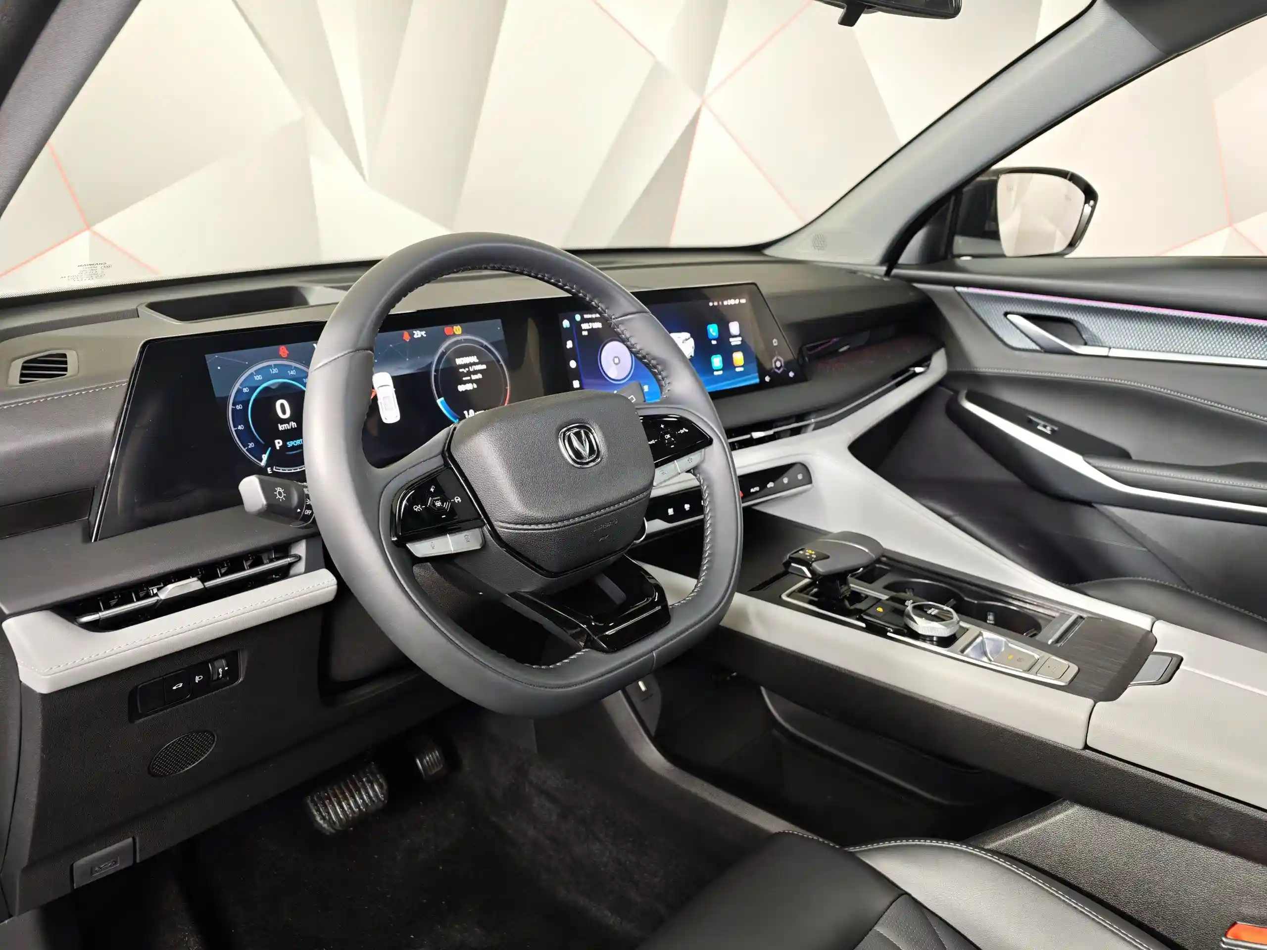 Changan CS75PLUS 2024