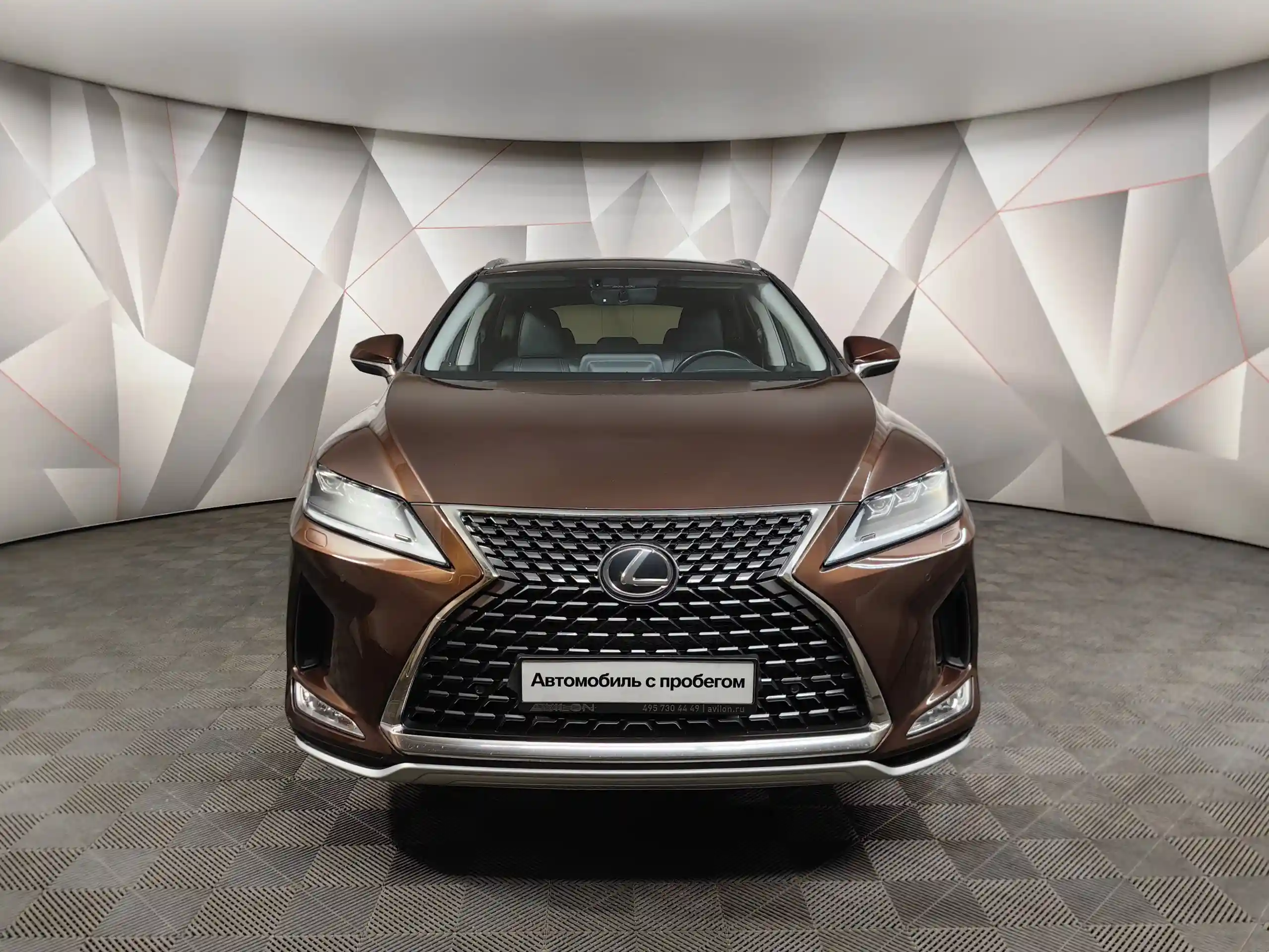 Lexus RX 2021