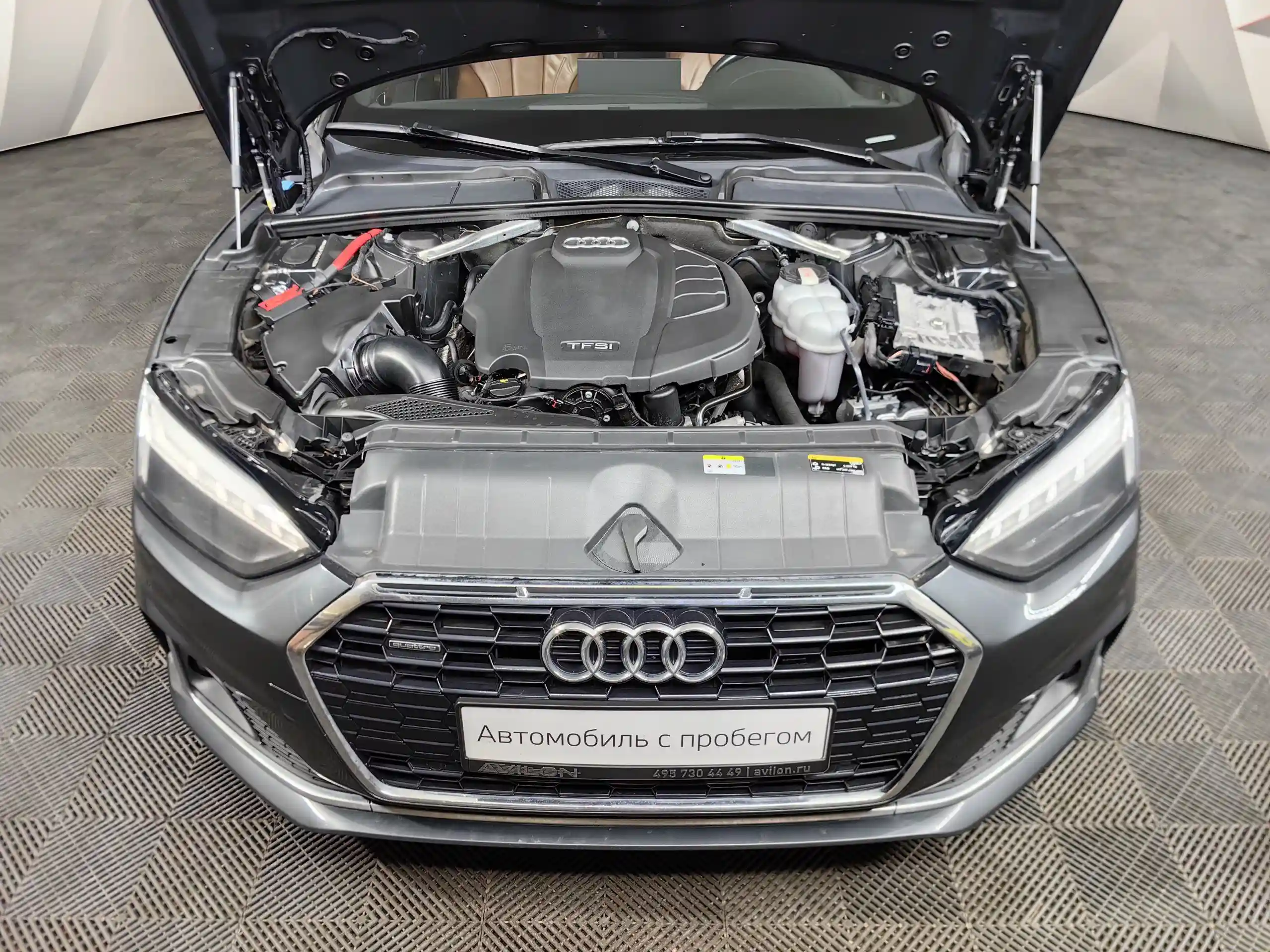 Audi A5 2021