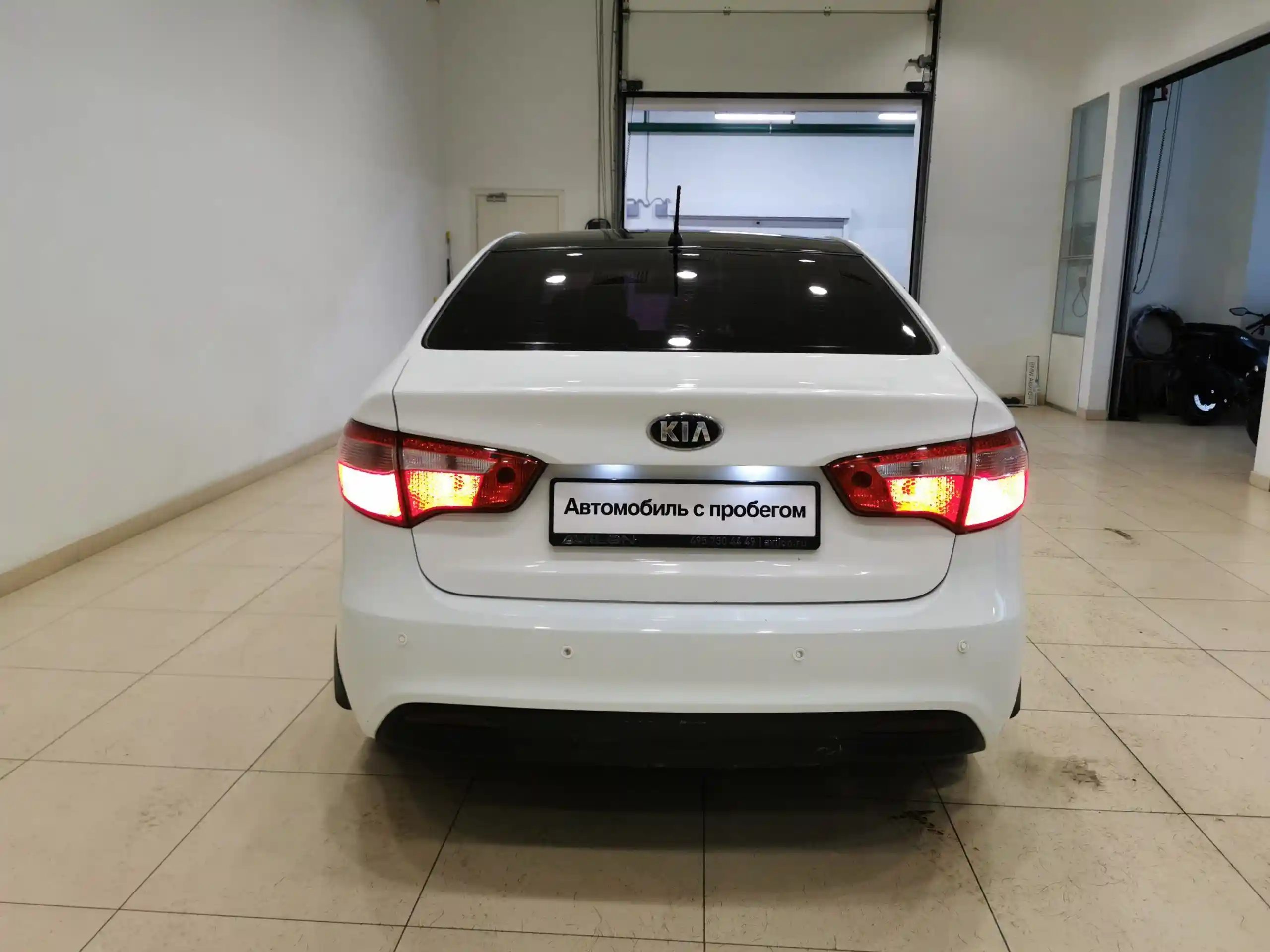 Kia Rio 2014