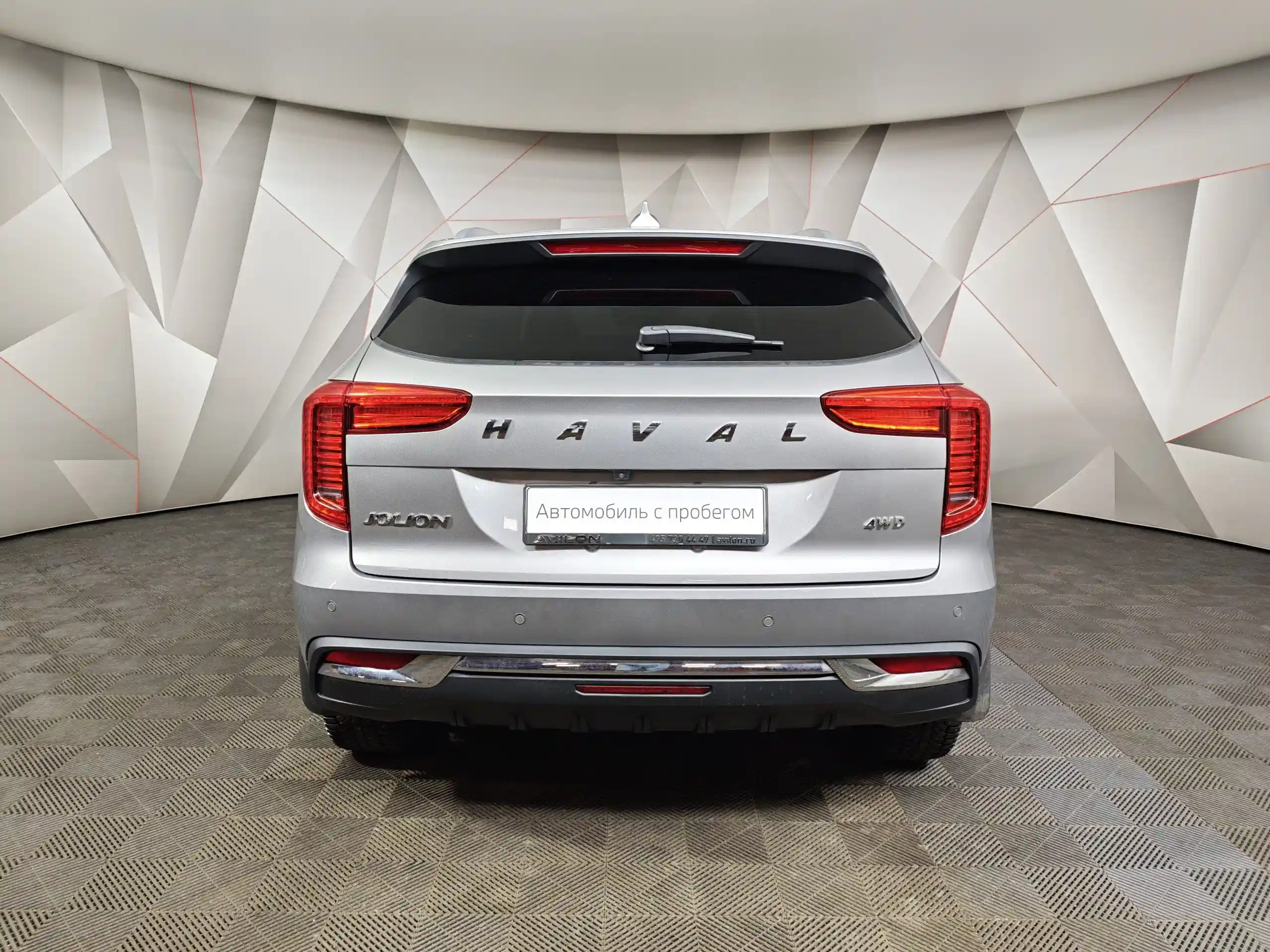 Haval Jolion 2023