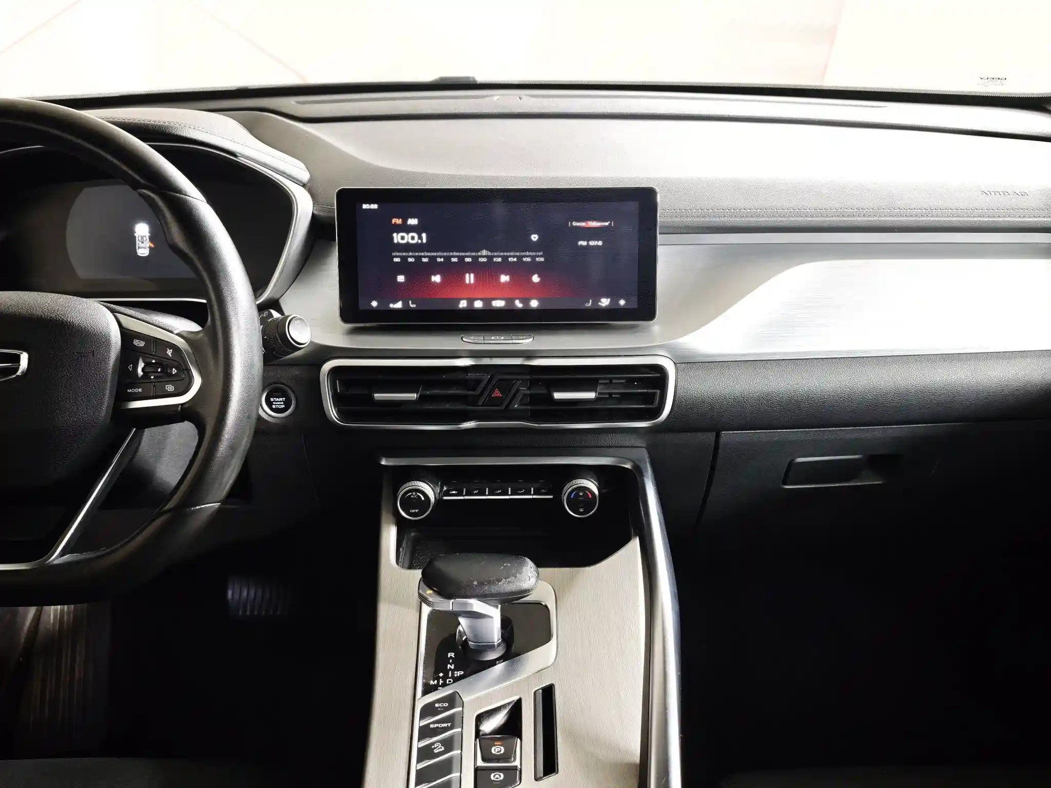 Geely Coolray 2022