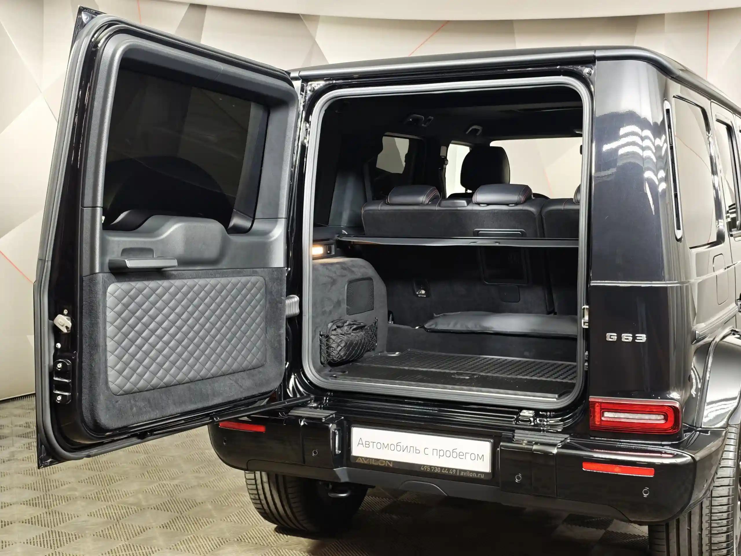 Mercedes-Benz G-Класс 2021