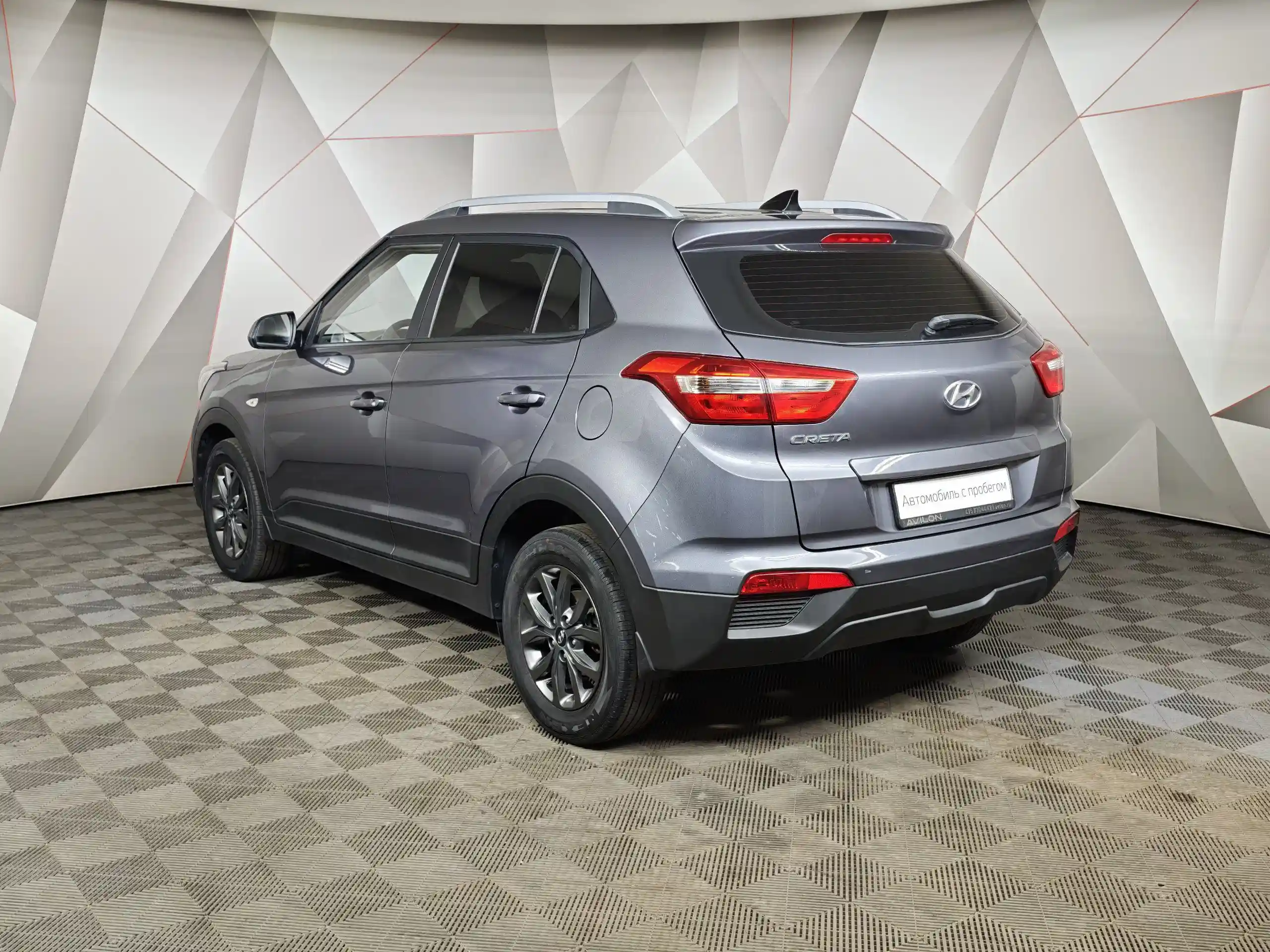 Hyundai Creta 2021