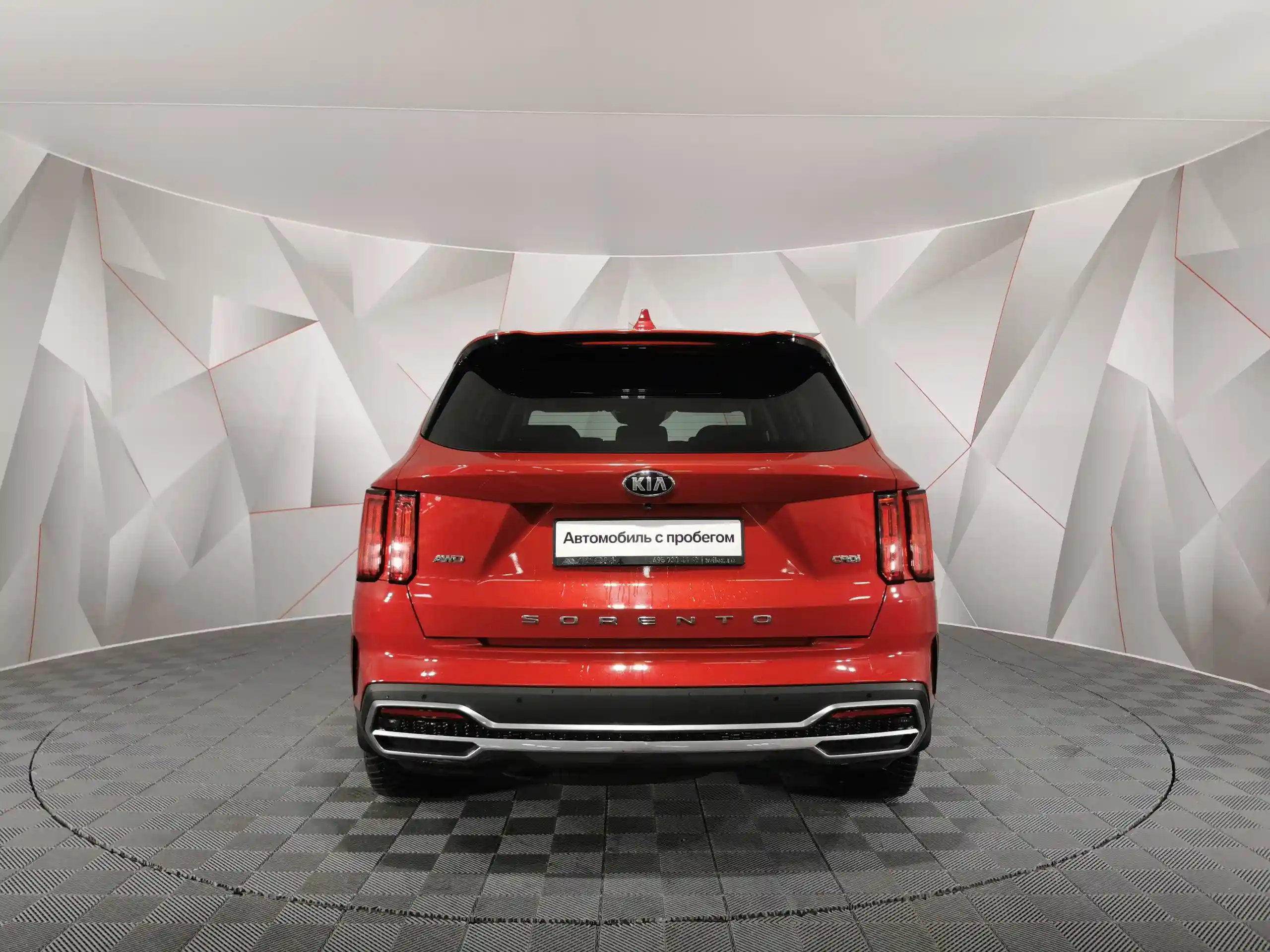 Kia Sorento 2020