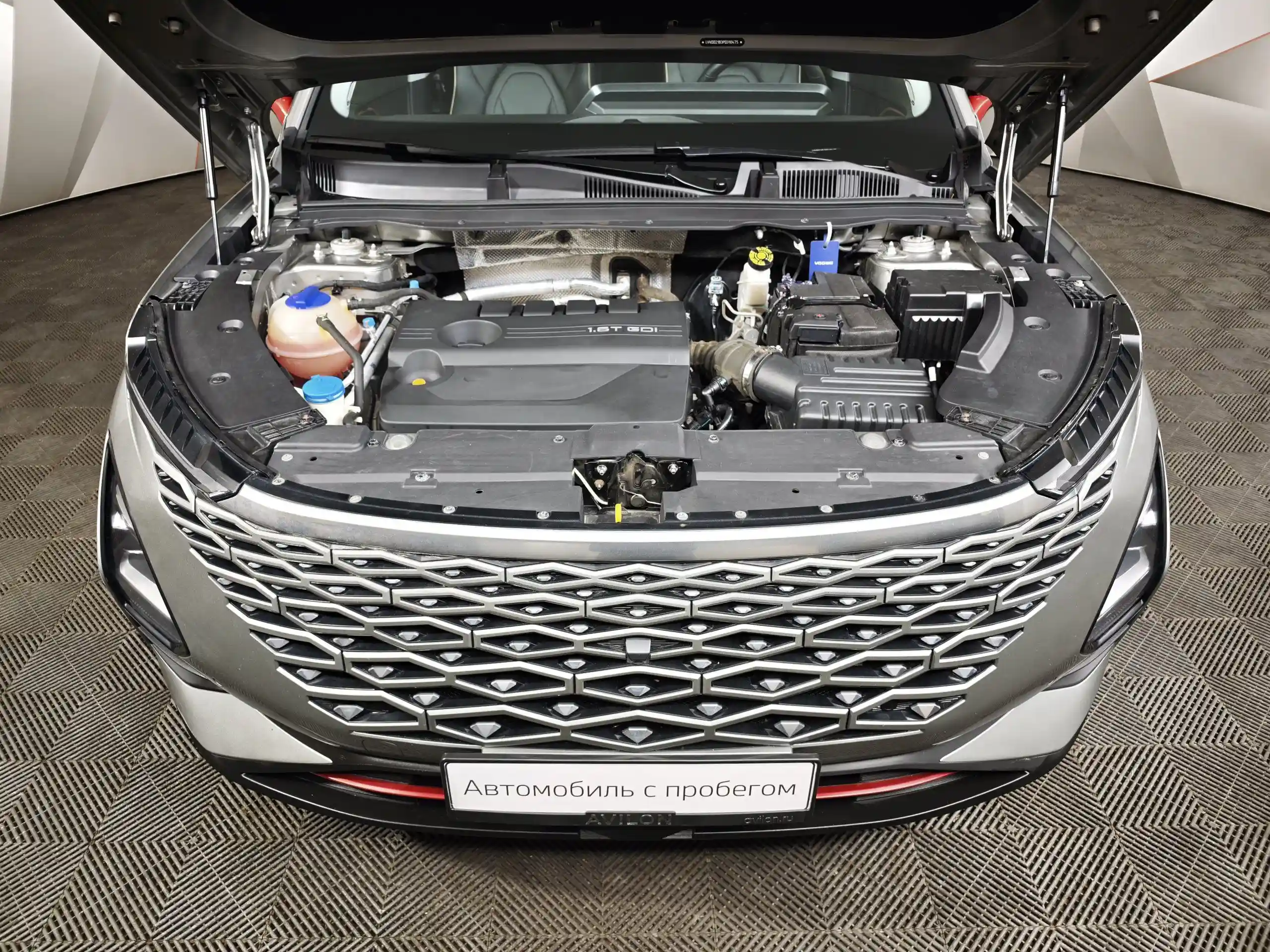 Omoda C5 2023